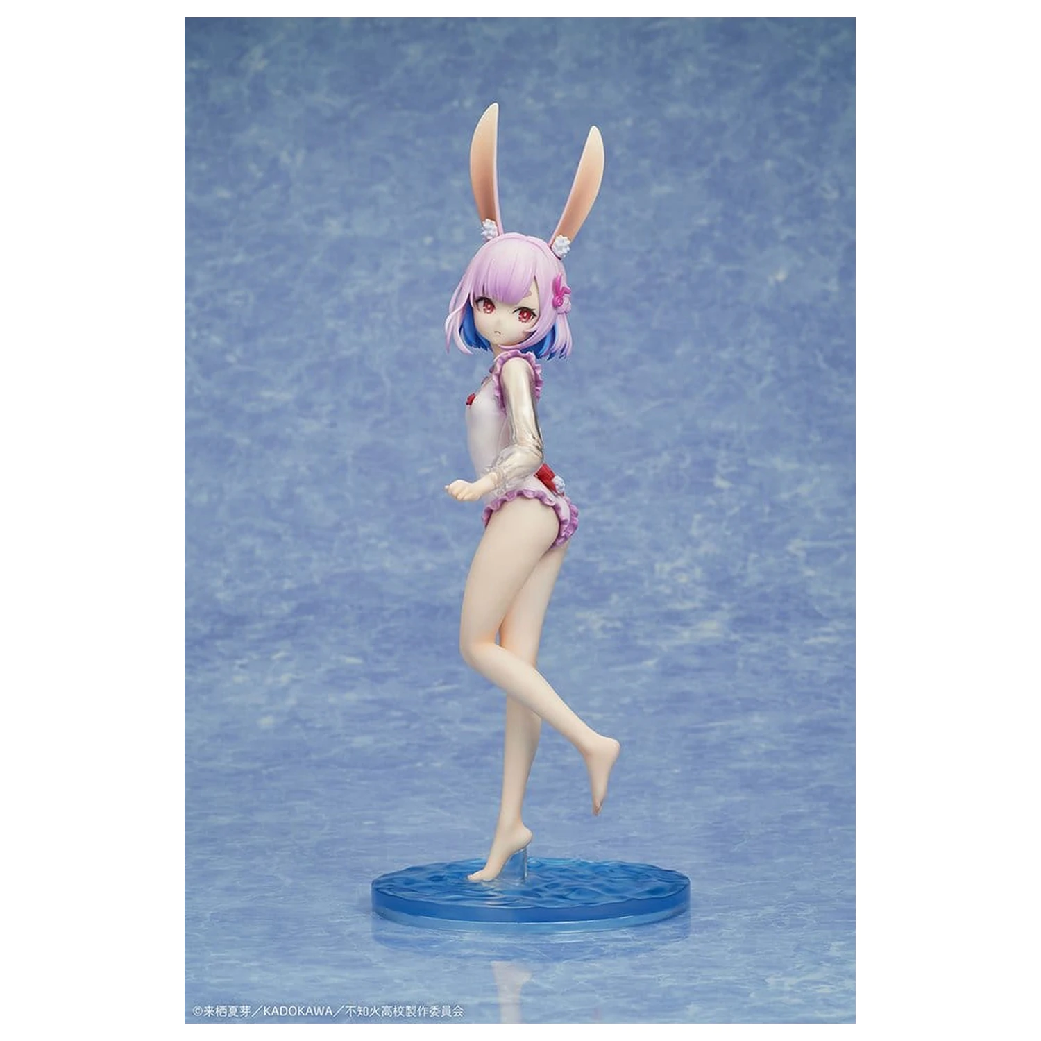 A Misanthrope Teaches a Class for Demi-Humans PVC Statue 1/7 Sui Usami swimsuit Ver. 26 cm Produktfoto
