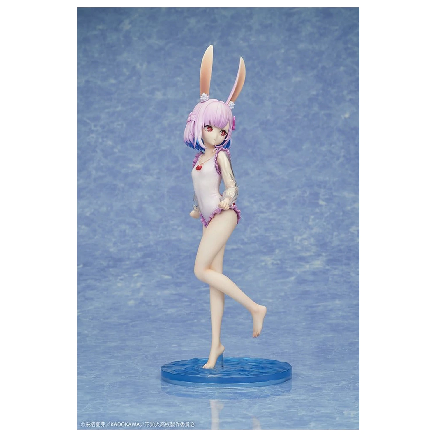 A Misanthrope Teaches a Class for Demi-Humans PVC Statue 1/7 Sui Usami swimsuit Ver. 26 cm Produktfoto
