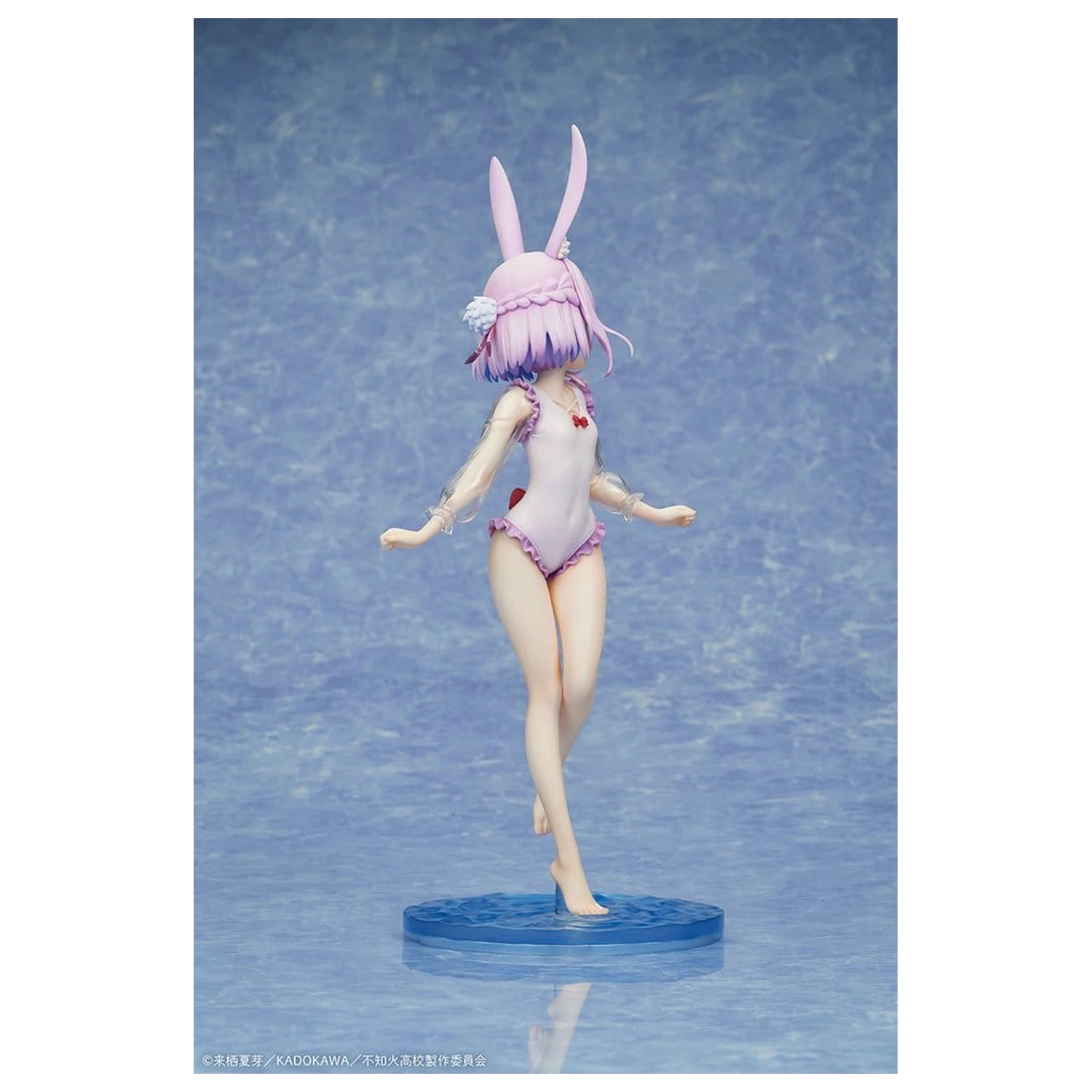 A Misanthrope Teaches a Class for Demi-Humans PVC Statue 1/7 Sui Usami swimsuit Ver. 26 cm Produktfoto
