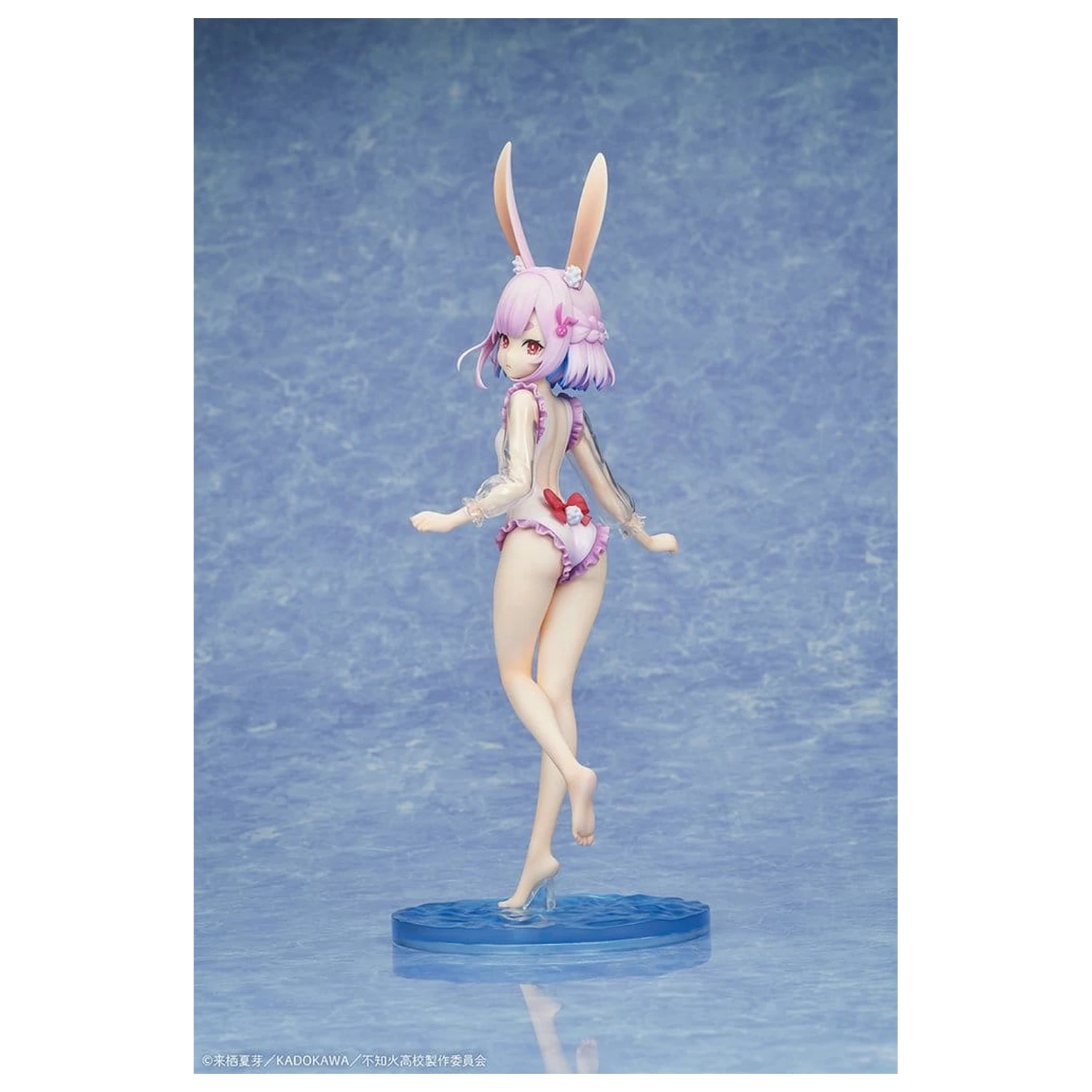A Misanthrope Teaches a Class for Demi-Humans PVC Statue 1/7 Sui Usami swimsuit Ver. 26 cm Produktfoto