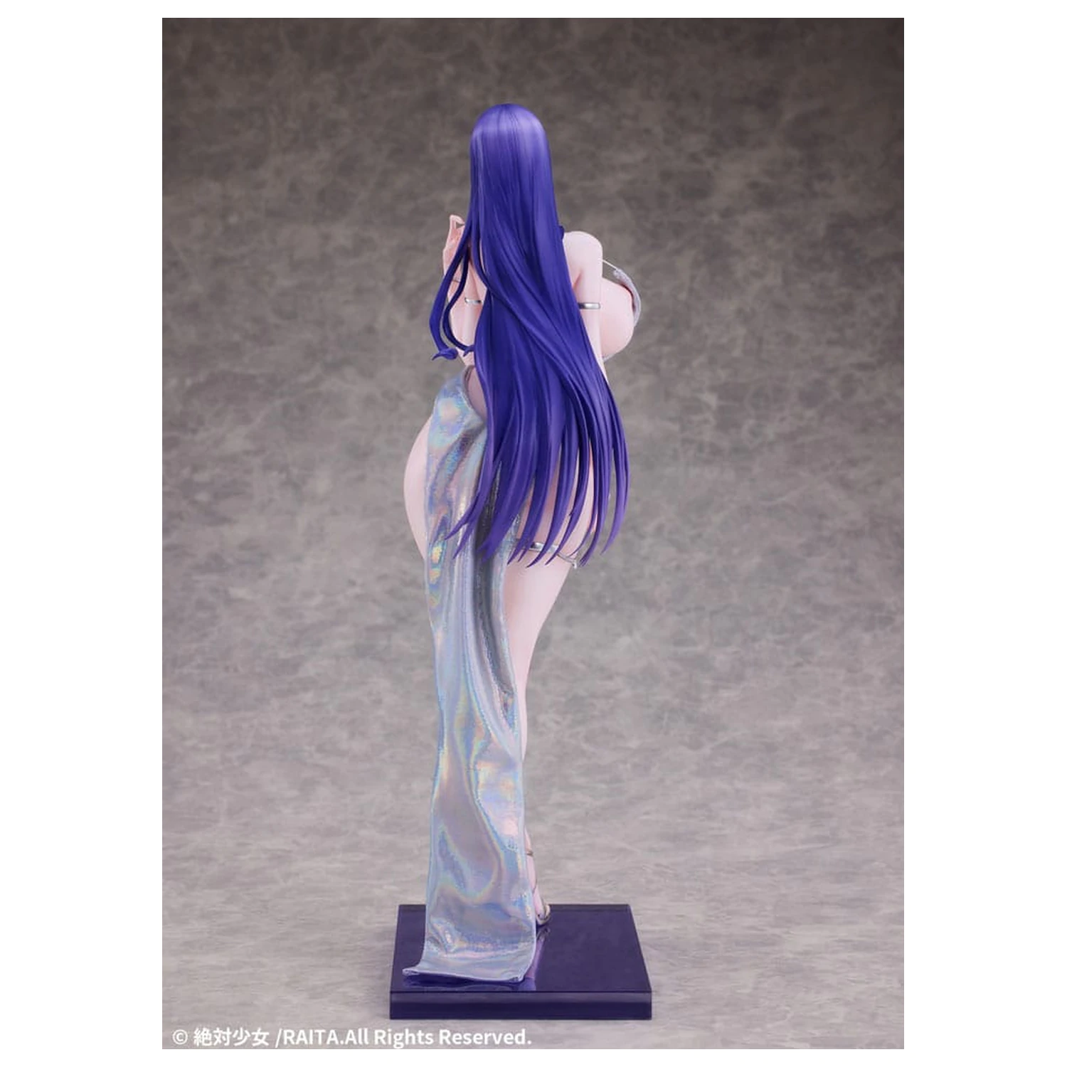 Absolute Pure White Magical Girl PVC Statue 1/6 Misa Suzuhara Dress Ver. 31 cm Produktfoto