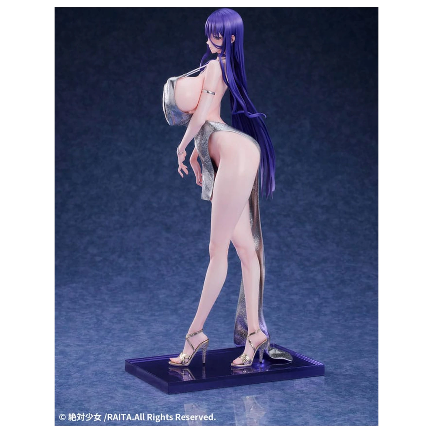 Absolute Pure White Magical Girl PVC Statue 1/6 Misa Suzuhara Dress Ver. 31 cm Produktfoto