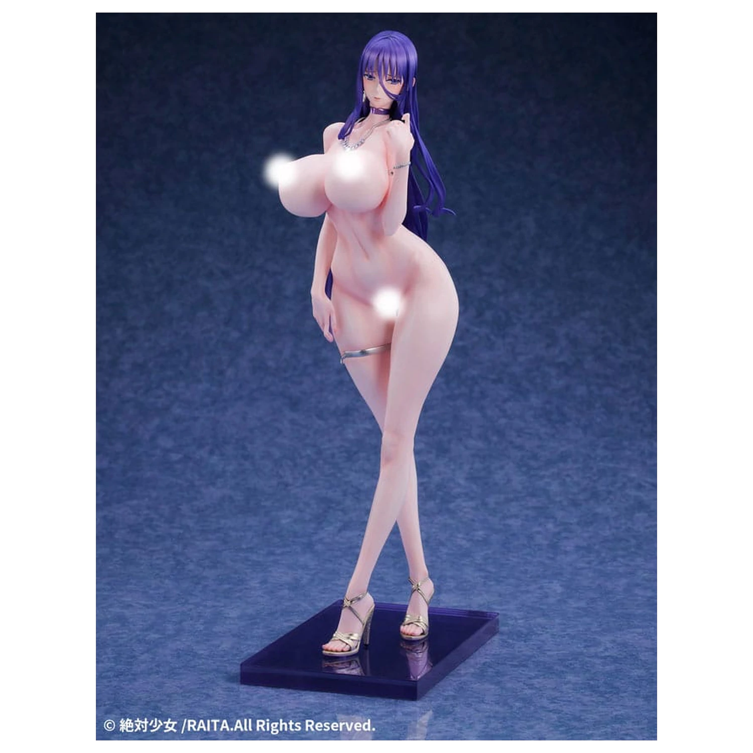 Absolute Pure White Magical Girl PVC Statue 1/6 Misa Suzuhara Dress Ver. 31 cm Produktfoto