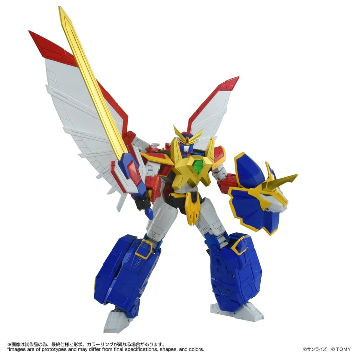 Absolutely Invincible Raijin-Oh Toyrise Action Figur Raijin-Oh 26 cm Produktfoto