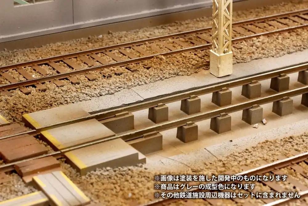 Plastic Kit Accessoire Pit track 27 cm (re-run) Produktfoto