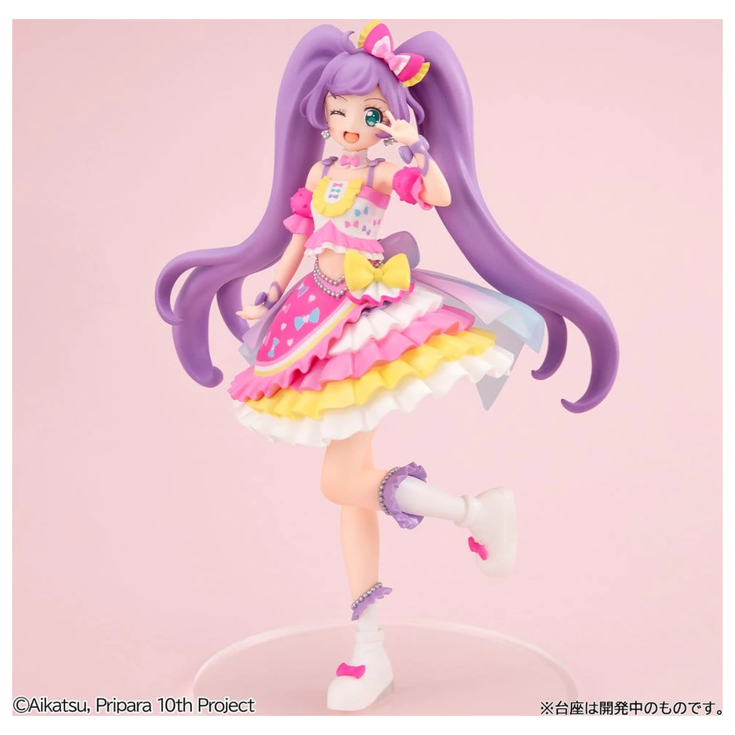 Aikatsu! × Pripara THE MOVIE Miraculous Meeting Lucrea Lite PVC Figur Laala Manaka 18 cm Produktfoto