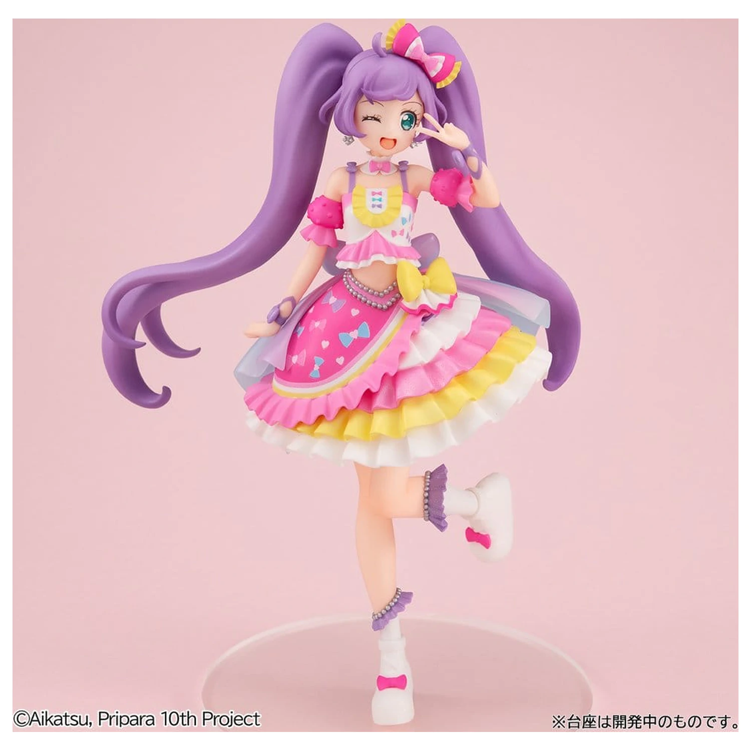 Aikatsu! × Pripara THE MOVIE Miraculous Meeting Lucrea Lite PVC Figur Laala Manaka 18 cm Produktfoto