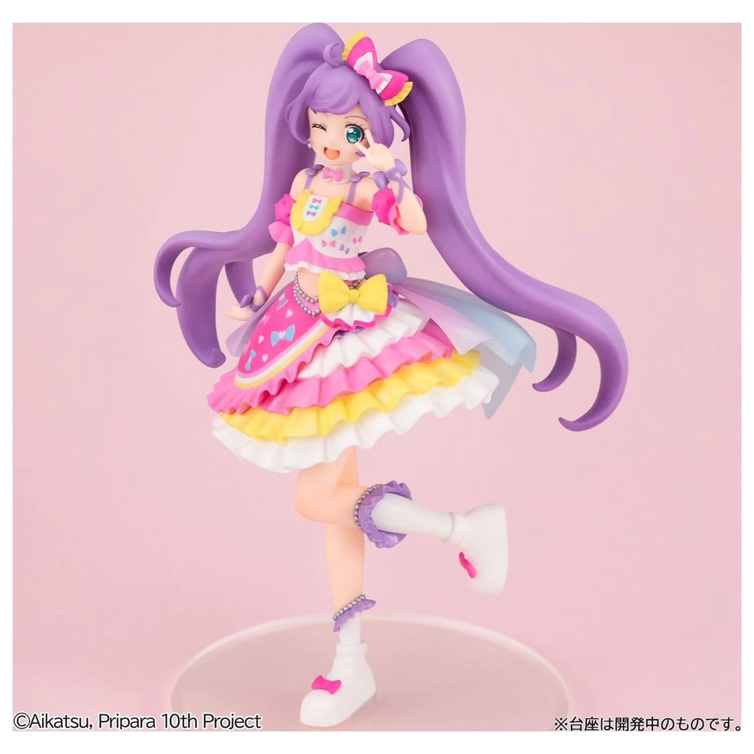 Aikatsu! × Pripara THE MOVIE Miraculous Meeting Lucrea Lite PVC Figur Laala Manaka 18 cm Produktfoto