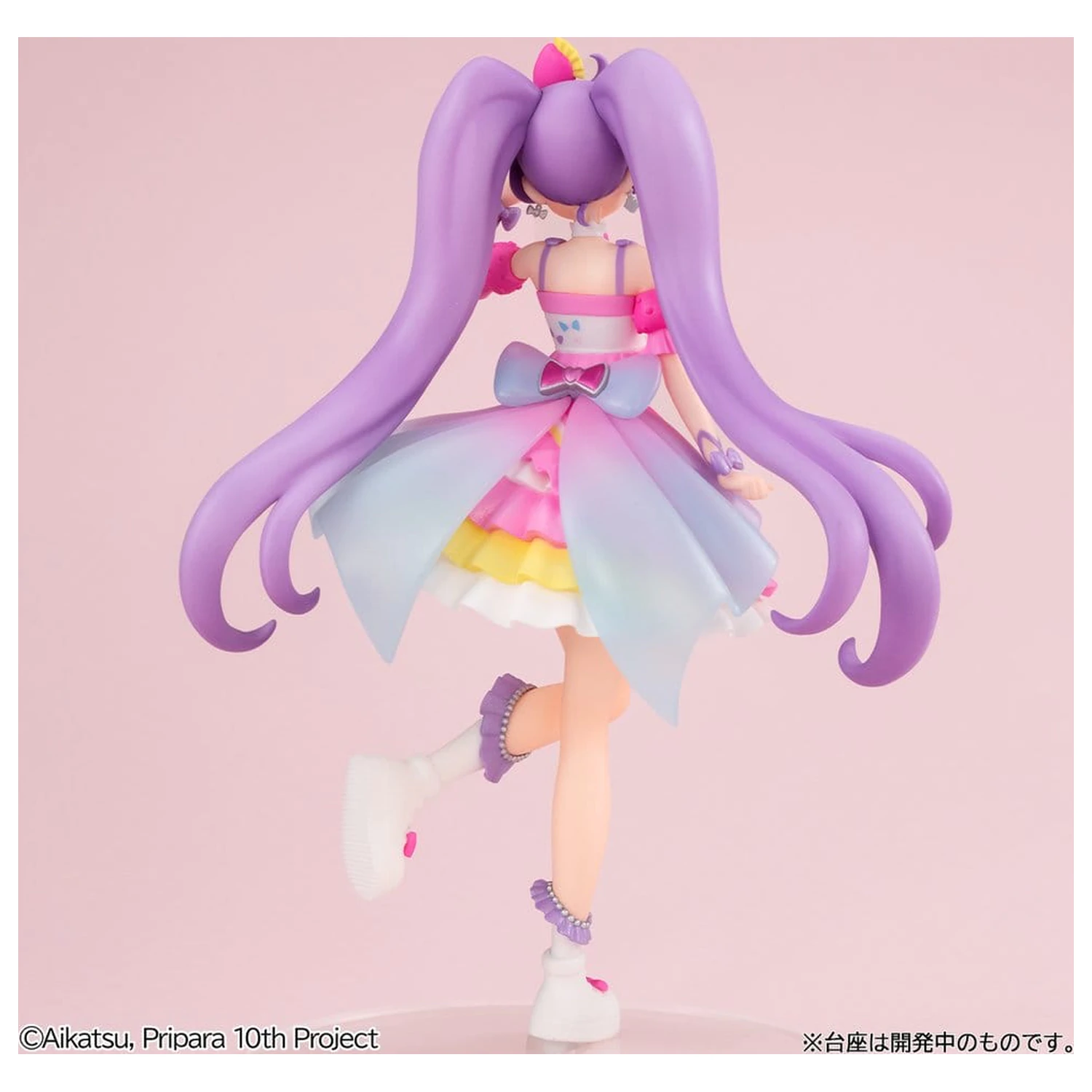 Aikatsu! × Pripara THE MOVIE Miraculous Meeting Lucrea Lite PVC Figur Laala Manaka 18 cm Produktfoto