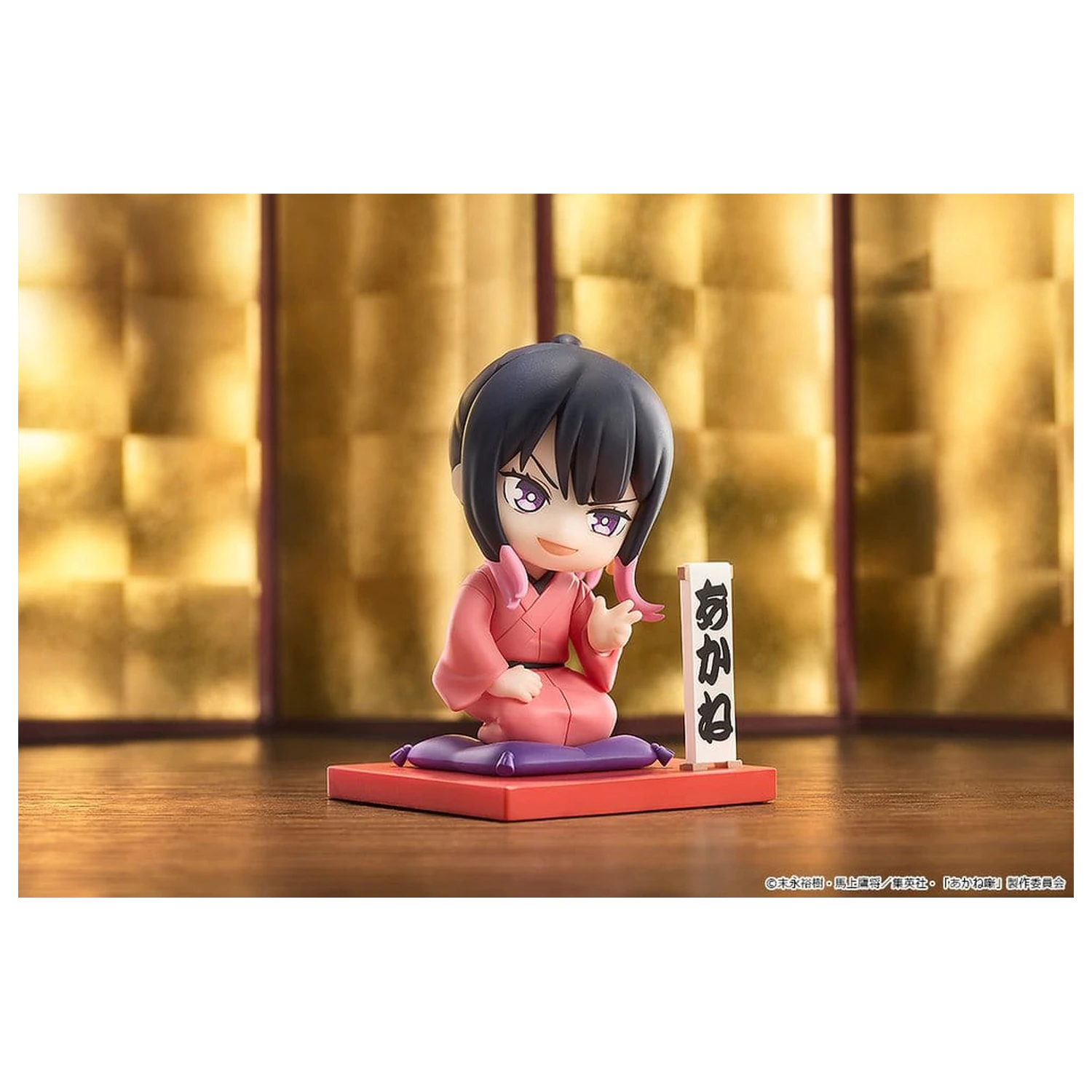 Akane-Banashi Mini Memory Mini Figur Akane Osaki: First Performance Ver. 8 cm Produktfoto