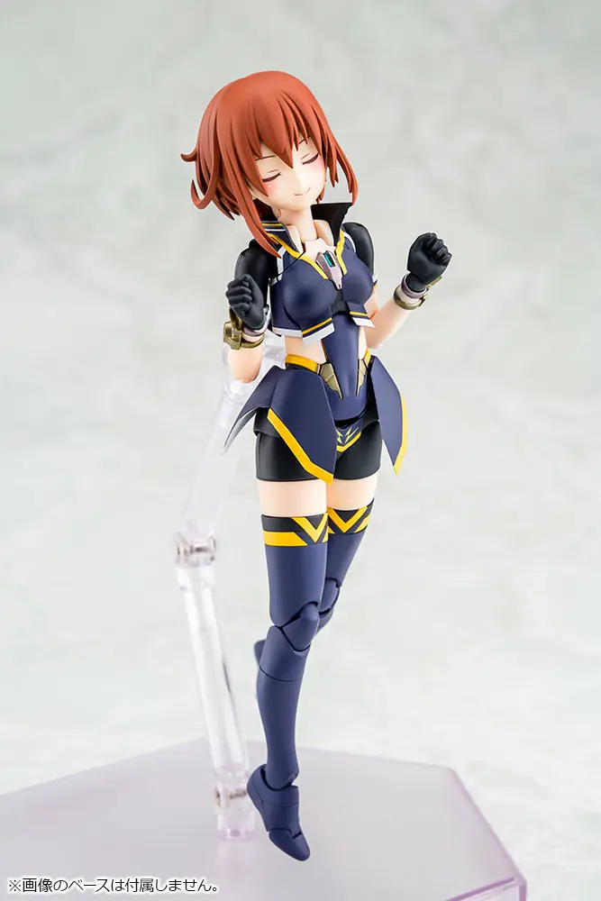 Alice Gear Aegis Plastic Model Kit Sugumi Kanagata Ga-Shin 18 cm termékfotó