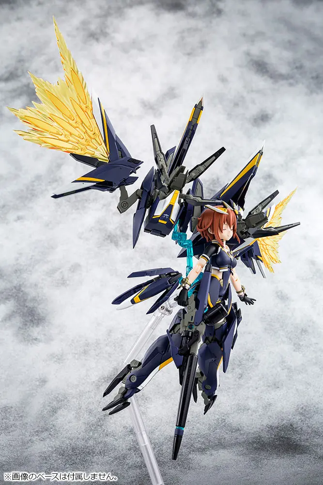 Alice Gear Aegis Plastic Model Kit Sugumi Kanagata Ga-Shin 18 cm termékfotó