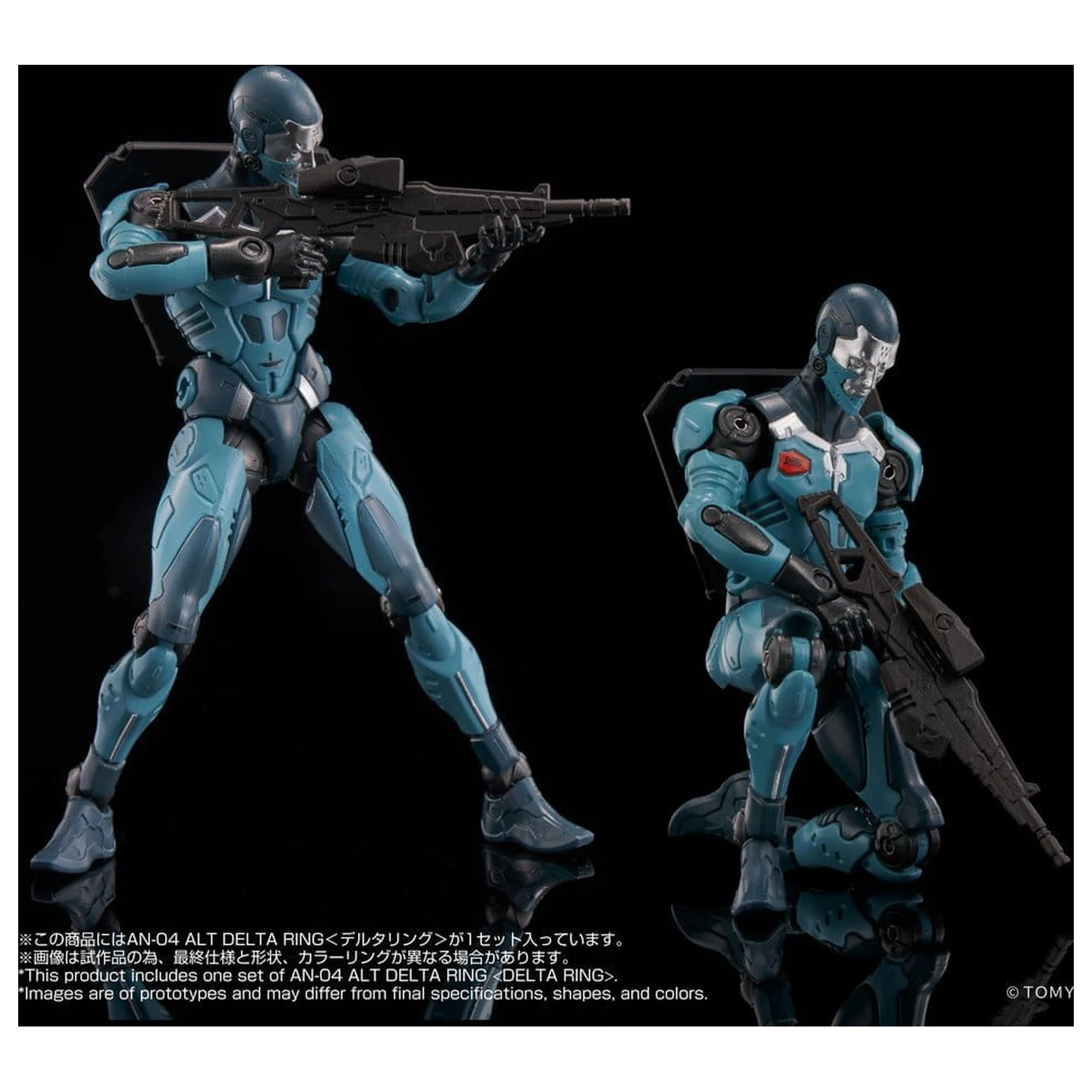 Altered Nano Action Figur AN-04 Alt Delta Ring 10 cm Produktfoto