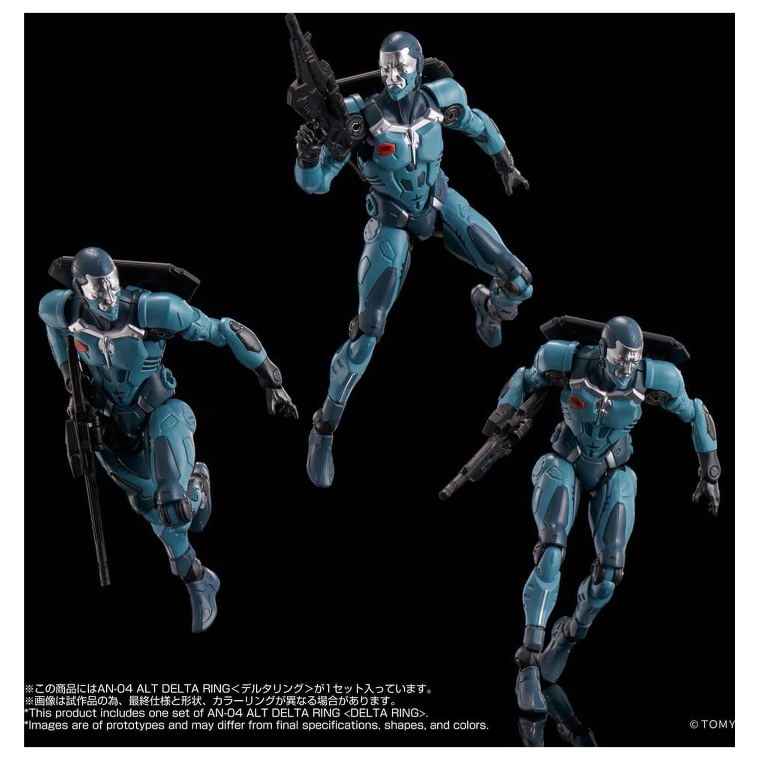 Altered Nano Action Figur AN-04 Alt Delta Ring 10 cm Produktfoto