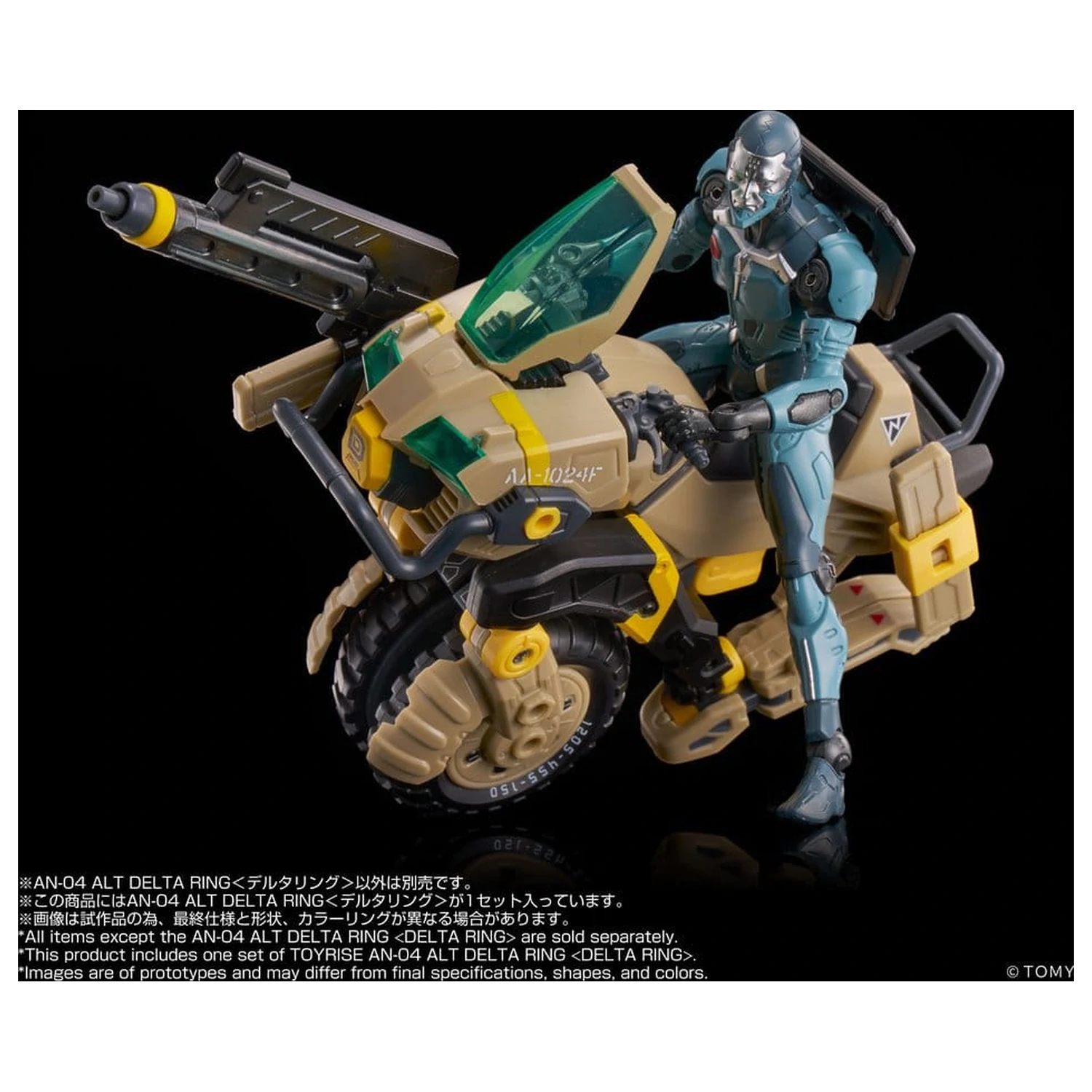 Altered Nano Action Figur AN-04 Alt Delta Ring 10 cm Produktfoto
