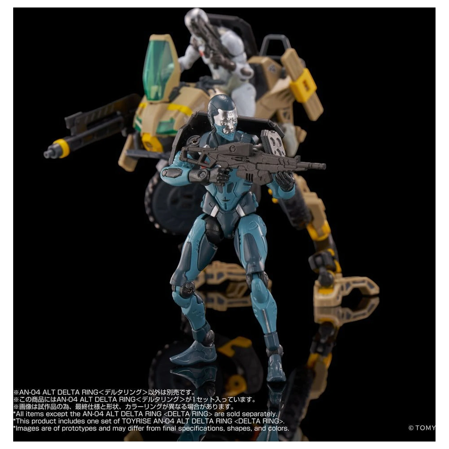 Altered Nano Action Figur AN-04 Alt Delta Ring 10 cm Produktfoto
