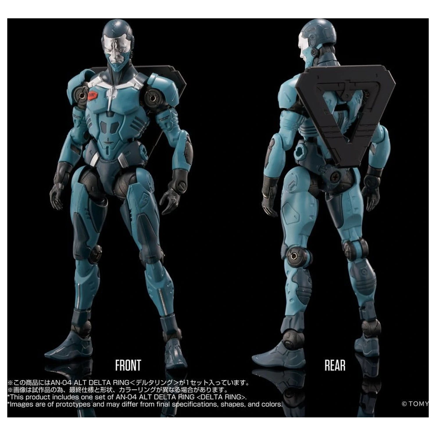 Altered Nano Action Figur AN-04 Alt Delta Ring 10 cm Produktfoto