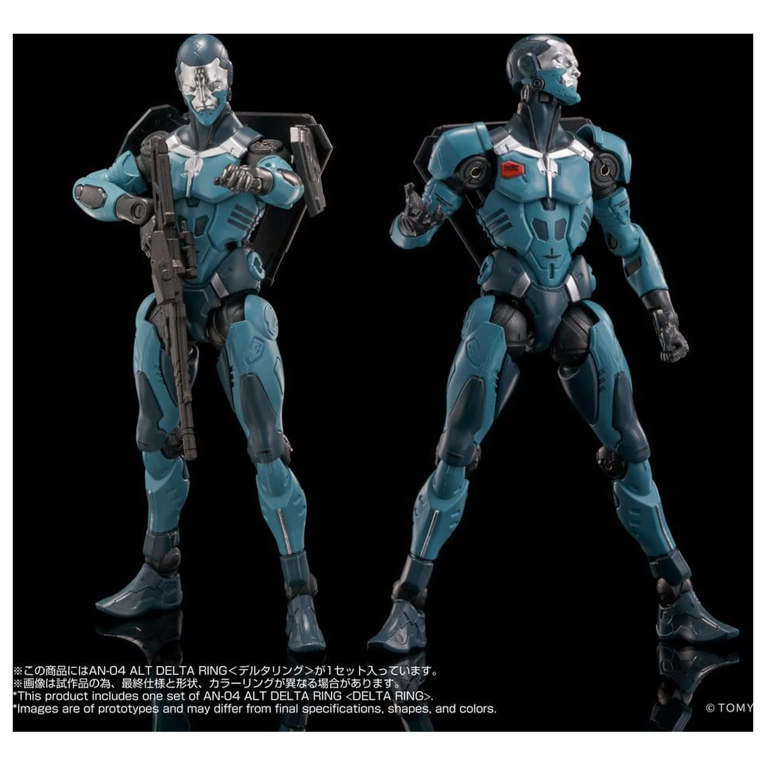 Altered Nano Action Figur AN-04 Alt Delta Ring 10 cm Produktfoto
