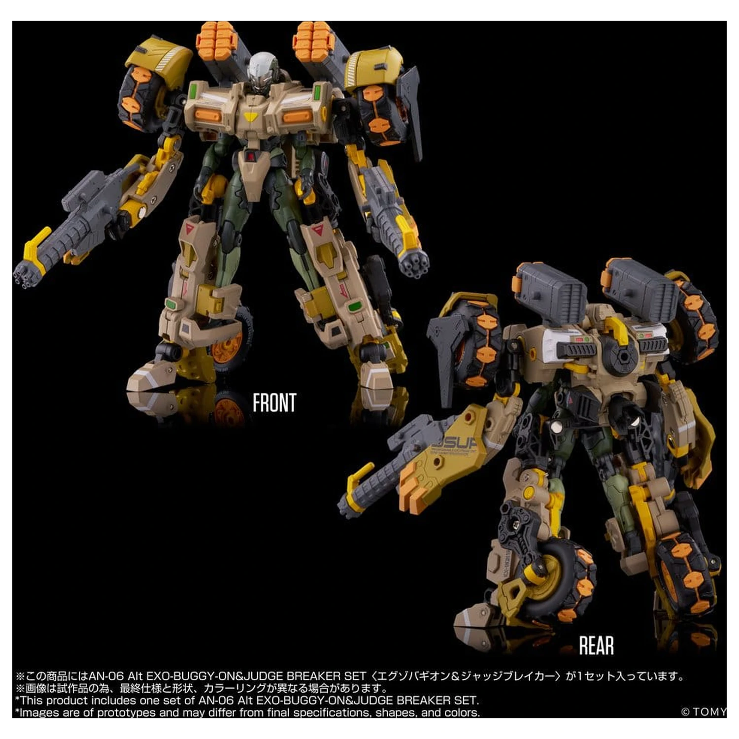 Altered Nano AN-06 Actionfigur Alt Exo-Buggy-On & Judge Breaker Set 16 cm Produktfoto