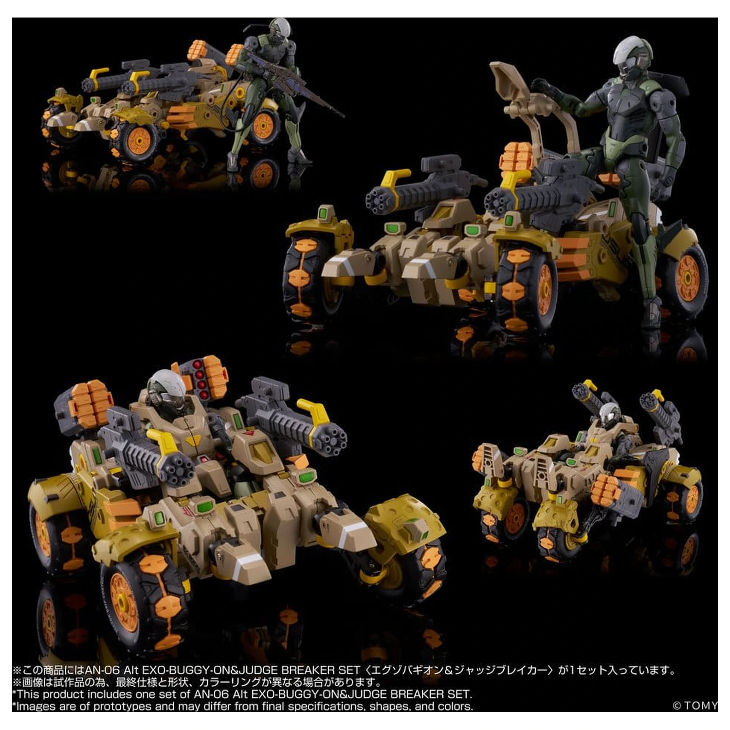 Altered Nano AN-06 Actionfigur Alt Exo-Buggy-On & Judge Breaker Set 16 cm Produktfoto