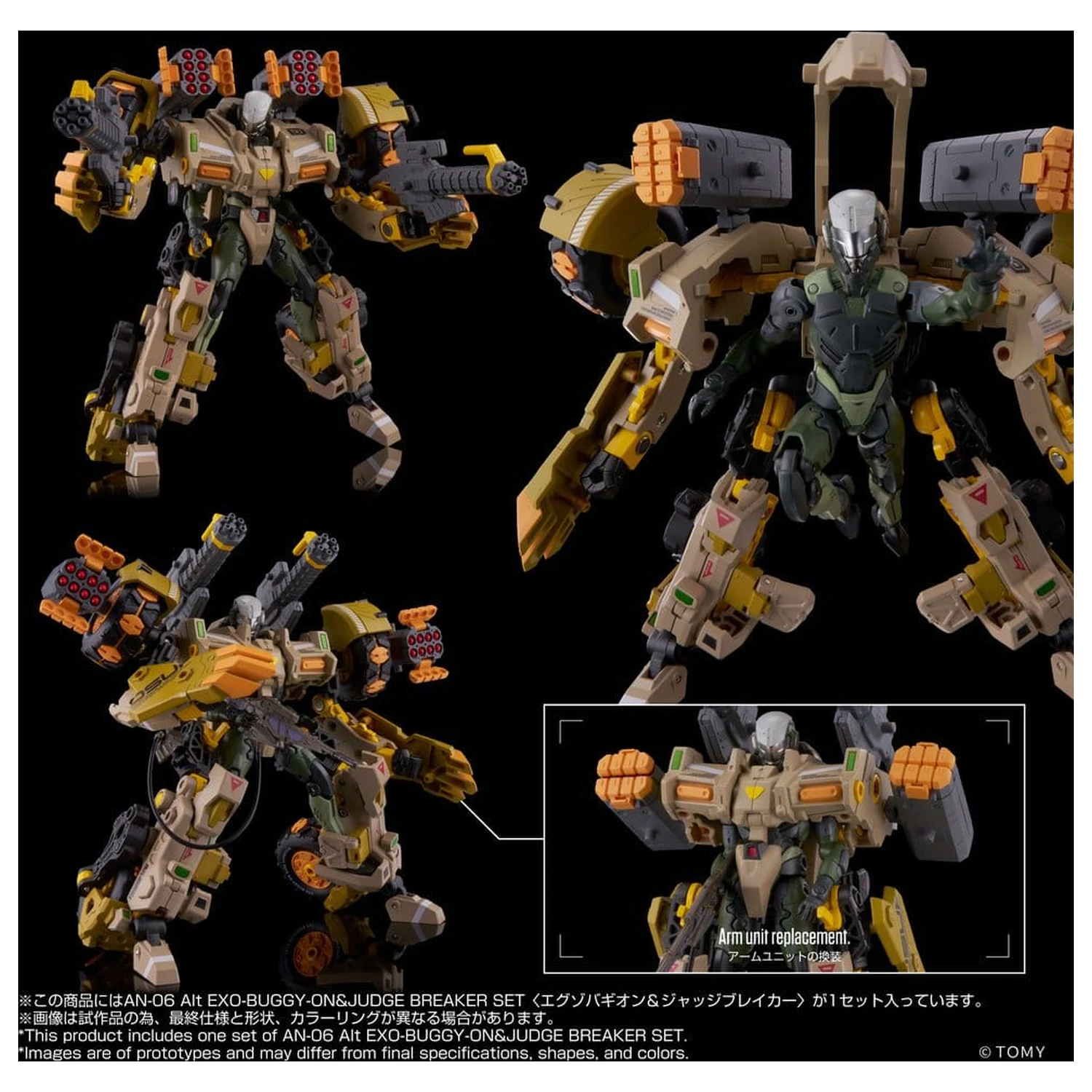 Altered Nano AN-06 Actionfigur Alt Exo-Buggy-On & Judge Breaker Set 16 cm Produktfoto