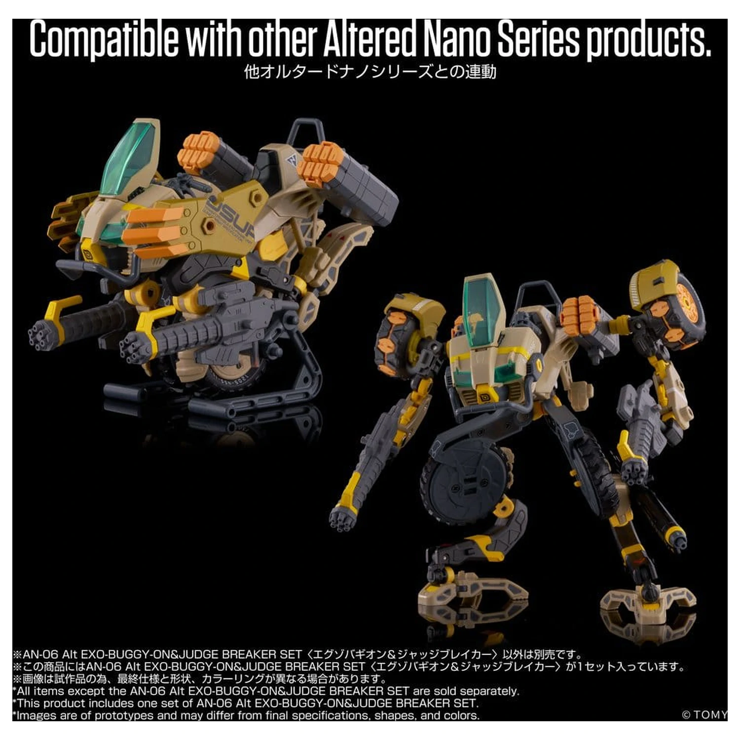 Altered Nano AN-06 Actionfigur Alt Exo-Buggy-On & Judge Breaker Set 16 cm Produktfoto