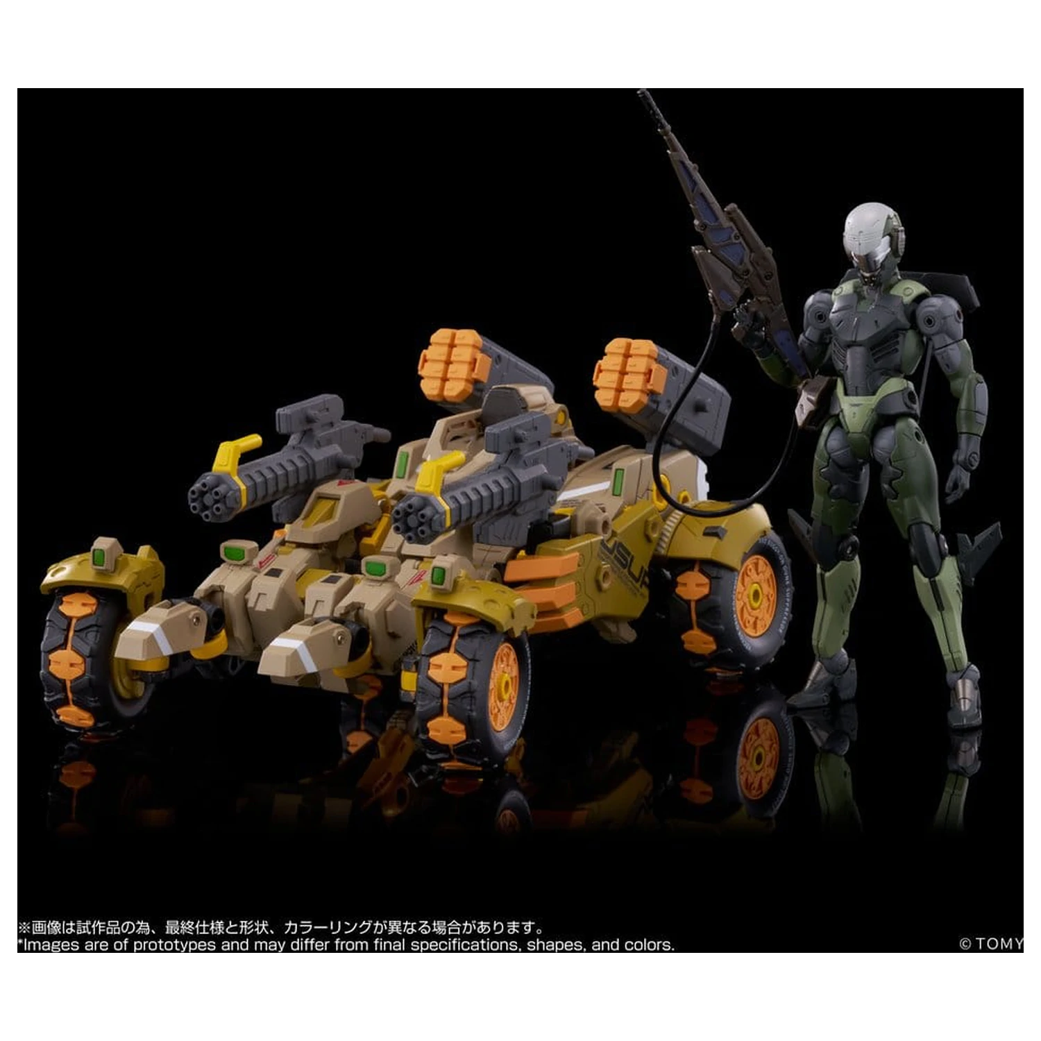 Altered Nano AN-06 Actionfigur Alt Exo-Buggy-On & Judge Breaker Set 16 cm Produktfoto