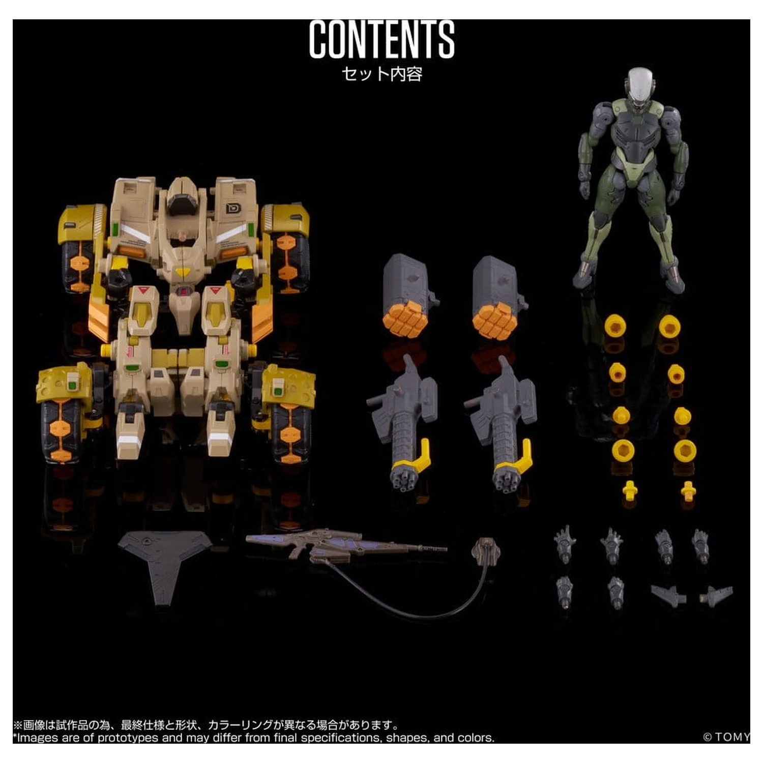 Altered Nano AN-06 Actionfigur Alt Exo-Buggy-On & Judge Breaker Set 16 cm Produktfoto