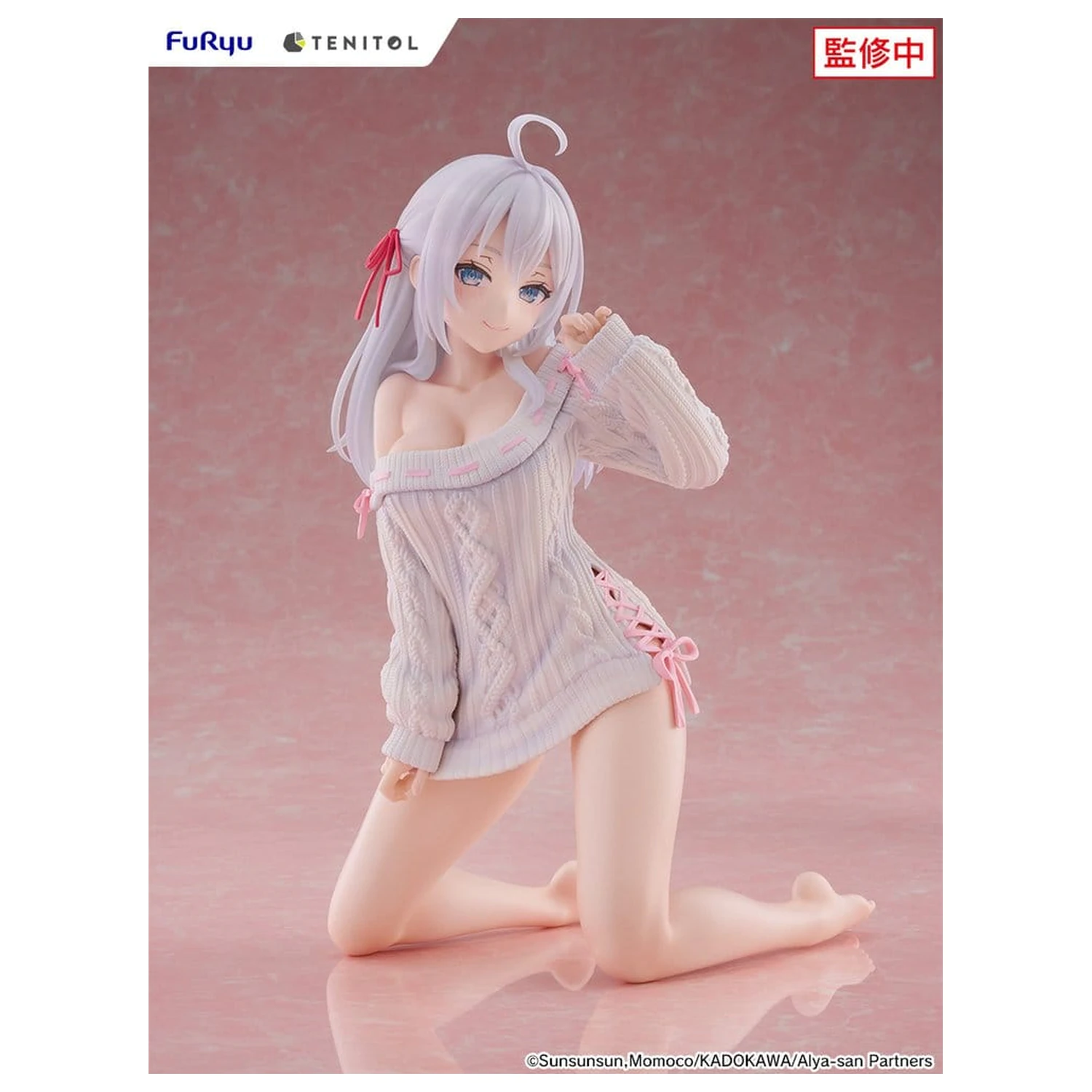 Alya Sometimes Hides Her Feelings in Russian Noodle Stopper PVC Figur Knit Ver. 26 cm Produktfoto