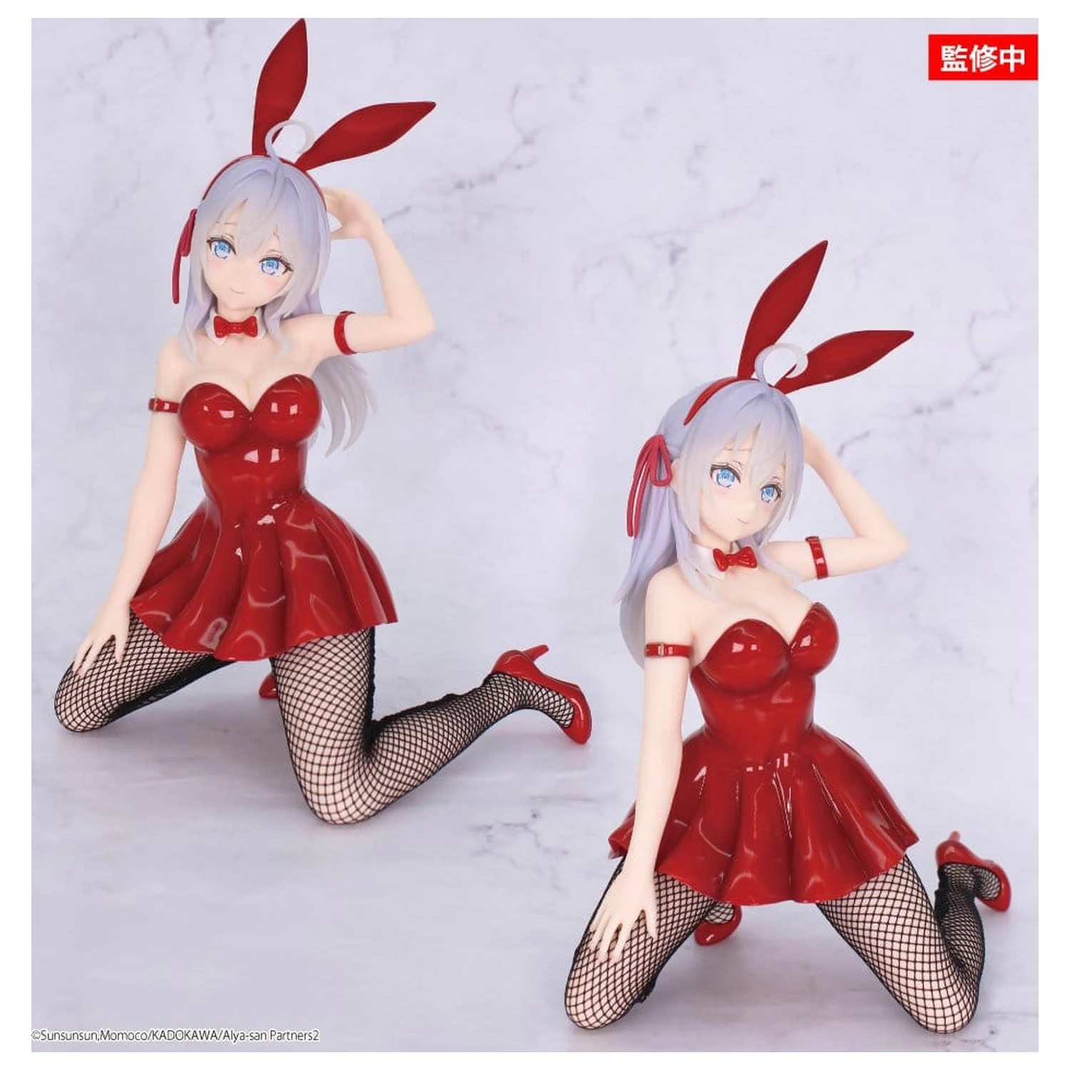 Alya Sometimes Hides Her Feelings in Russian Ein-Siebtel Karat PVC Statue 1/7 Alya Bunny Red Ver. 17 cm Produktfoto