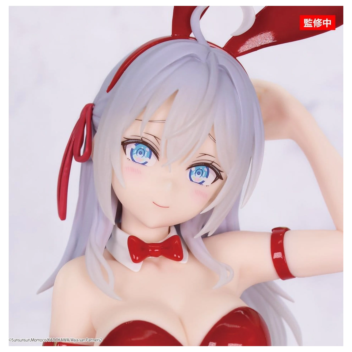 Alya Sometimes Hides Her Feelings in Russian Ein-Siebtel Karat PVC Statue 1/7 Alya Bunny Red Ver. 17 cm Produktfoto