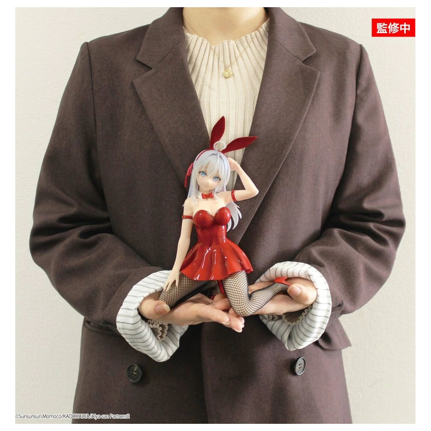 Alya Sometimes Hides Her Feelings in Russian Ein-Siebtel Karat PVC Statue 1/7 Alya Bunny Red Ver. 17 cm Produktfoto
