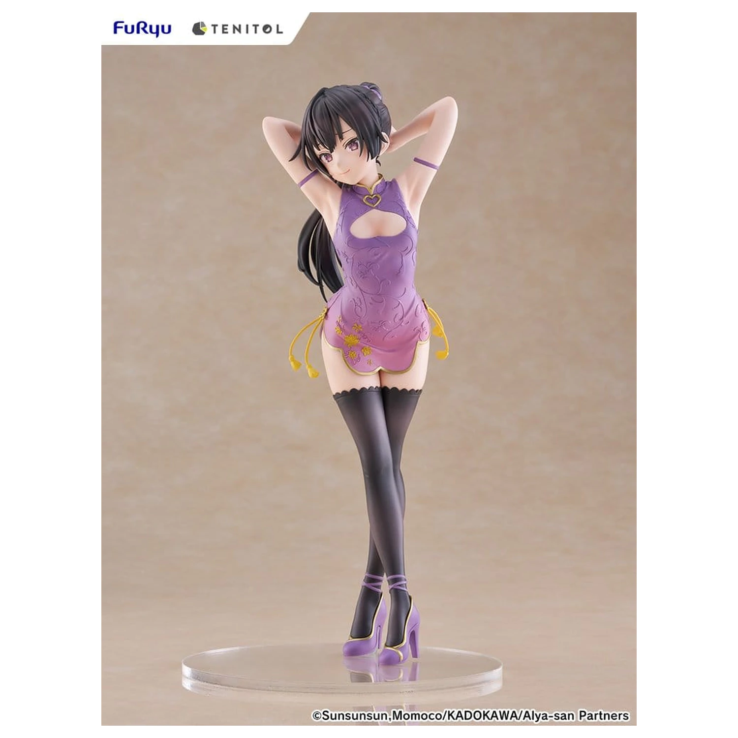 Alya Sometimes Hides Her Feelings in Russian Tenitol Tall PVC Figur Yuki Suou Cheongsam Ver. 28 cm Produktfoto