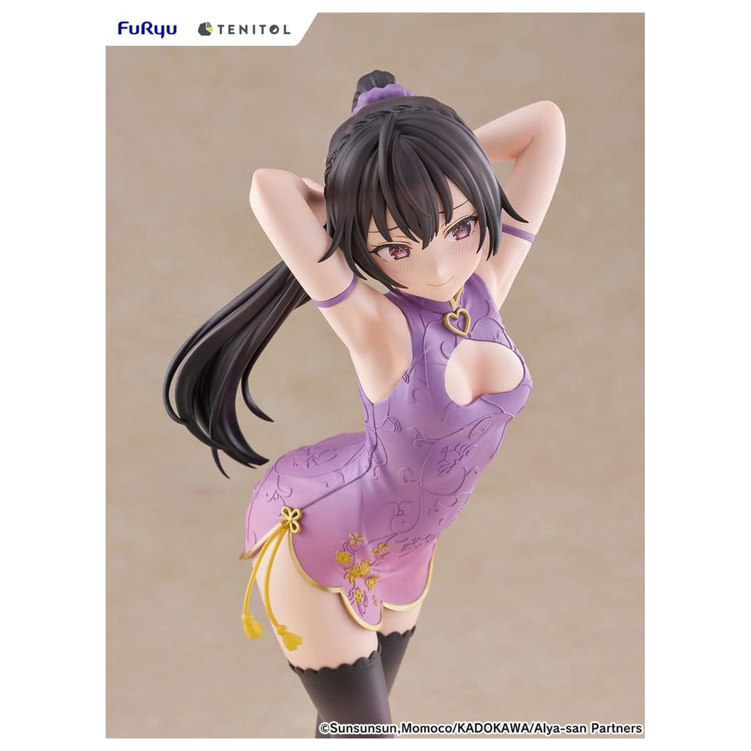 Alya Sometimes Hides Her Feelings in Russian Tenitol Tall PVC Figur Yuki Suou Cheongsam Ver. 28 cm Produktfoto