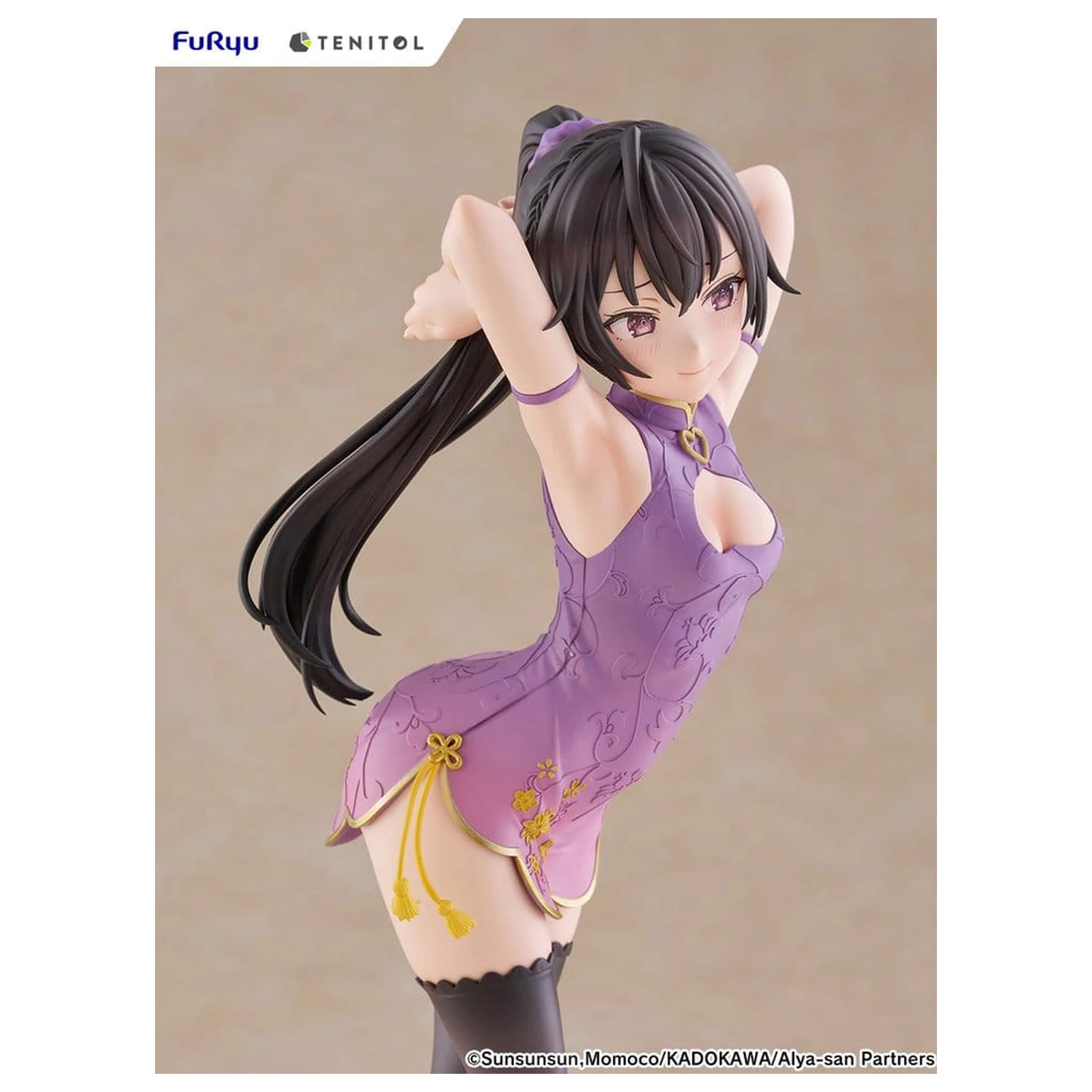 Alya Sometimes Hides Her Feelings in Russian Tenitol Tall PVC Figur Yuki Suou Cheongsam Ver. 28 cm Produktfoto