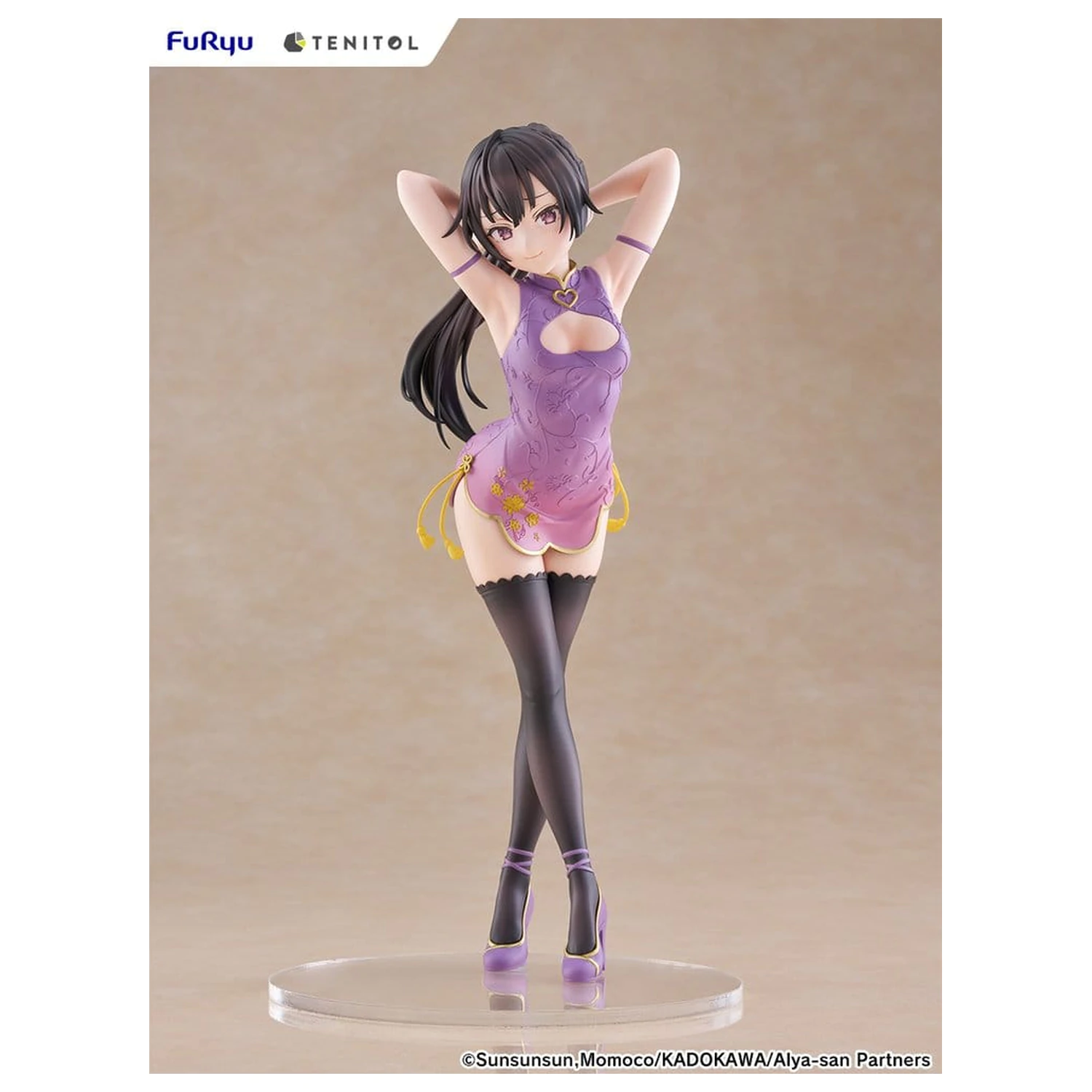 Alya Sometimes Hides Her Feelings in Russian Tenitol Tall PVC Figur Yuki Suou Cheongsam Ver. 28 cm Produktfoto