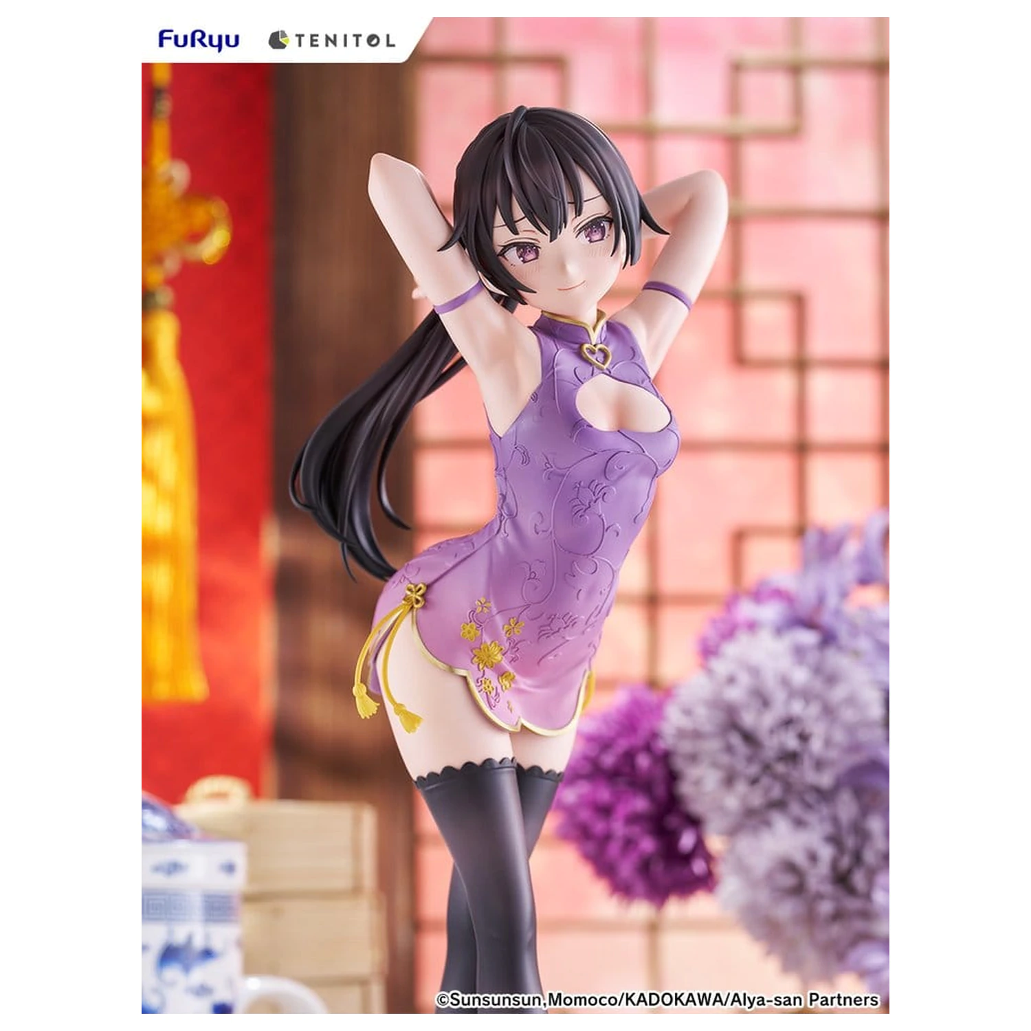 Alya Sometimes Hides Her Feelings in Russian Tenitol Tall PVC Figur Yuki Suou Cheongsam Ver. 28 cm Produktfoto