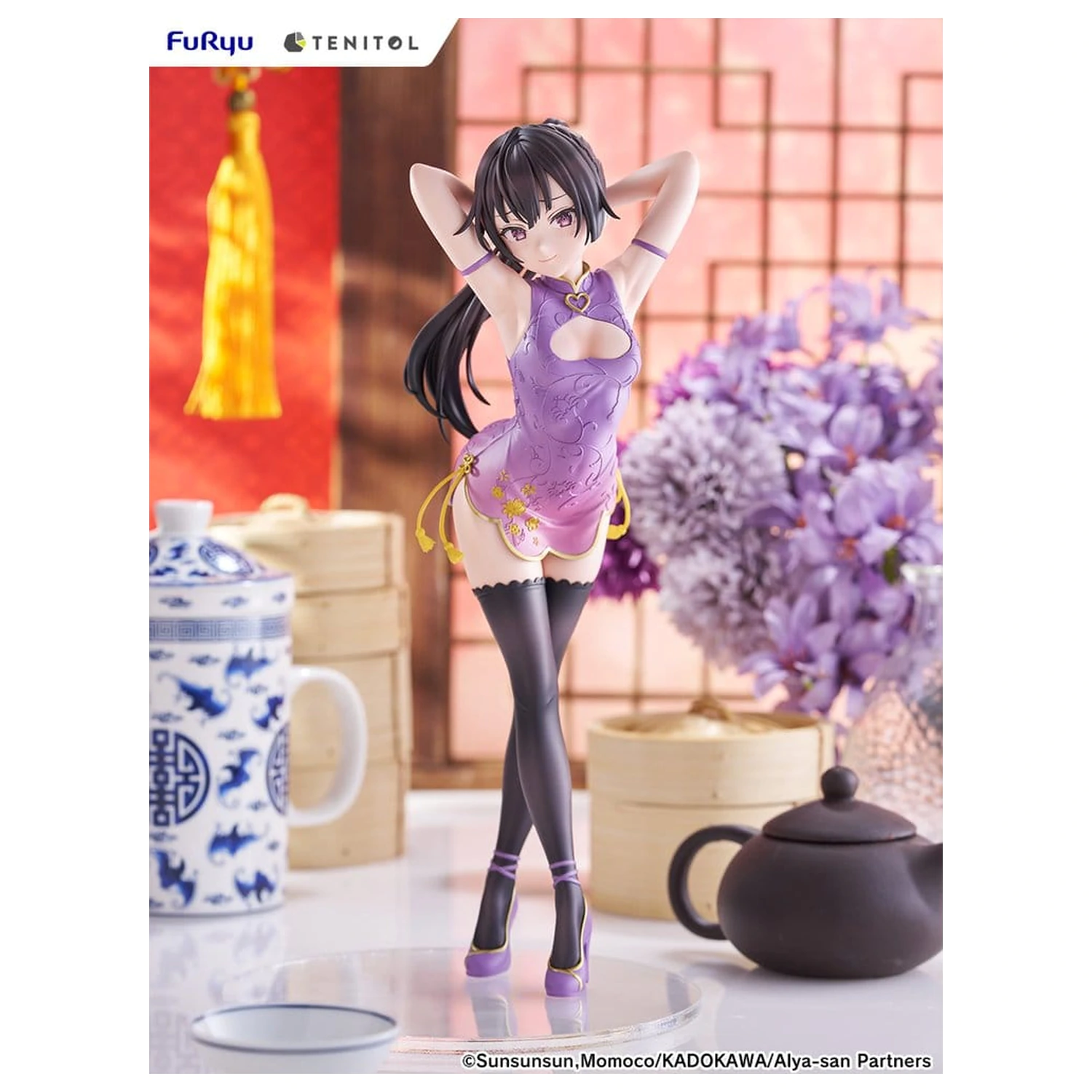 Alya Sometimes Hides Her Feelings in Russian Tenitol Tall PVC Figur Yuki Suou Cheongsam Ver. 28 cm Produktfoto
