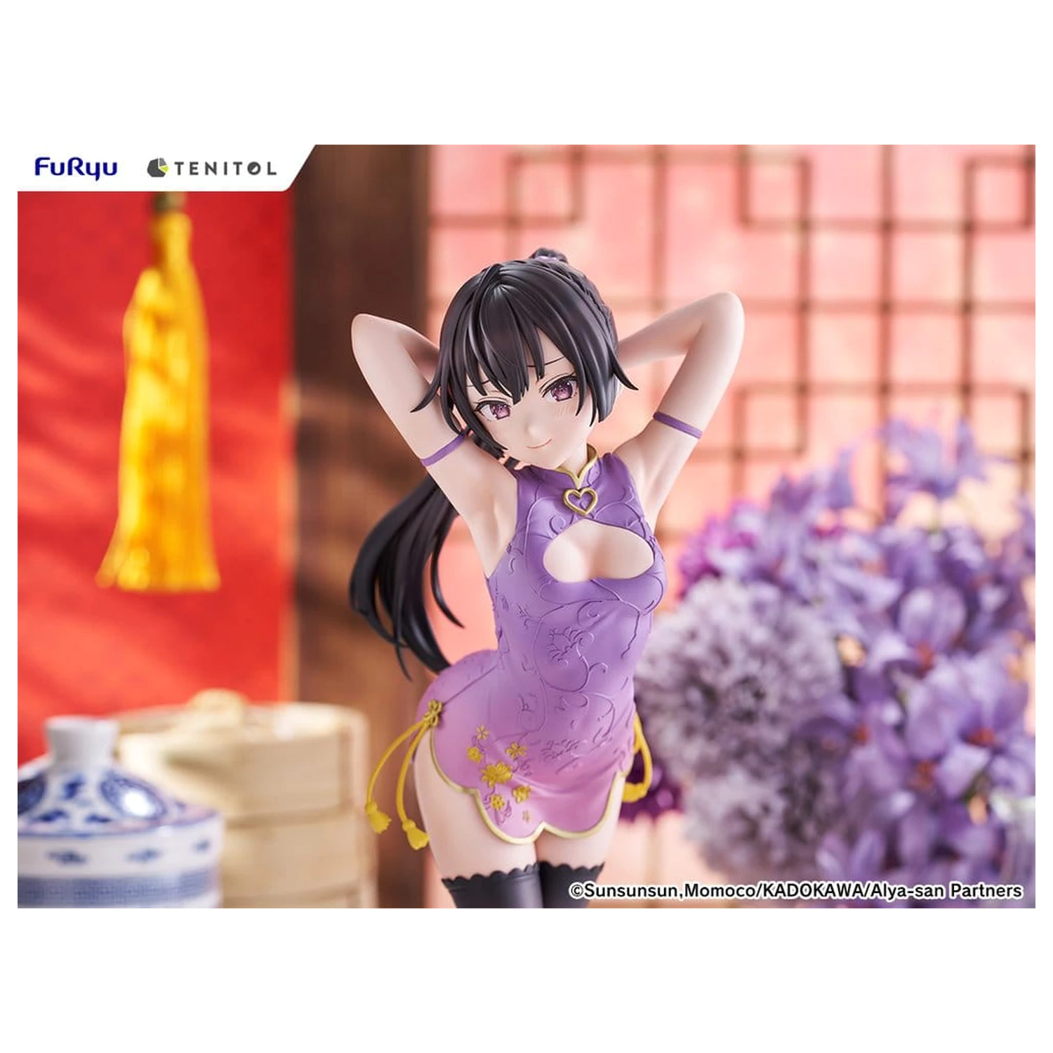 Alya Sometimes Hides Her Feelings in Russian Tenitol Tall PVC Figur Yuki Suou Cheongsam Ver. 28 cm Produktfoto