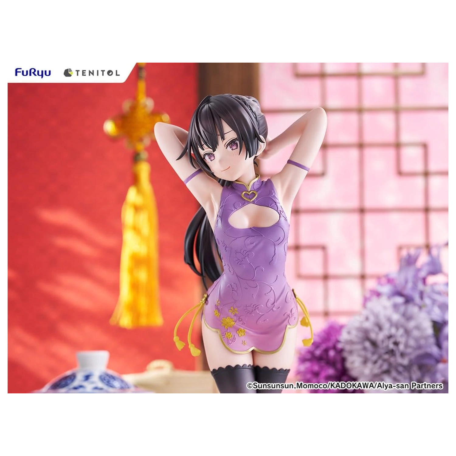 Alya Sometimes Hides Her Feelings in Russian Tenitol Tall PVC Figur Yuki Suou Cheongsam Ver. 28 cm Produktfoto