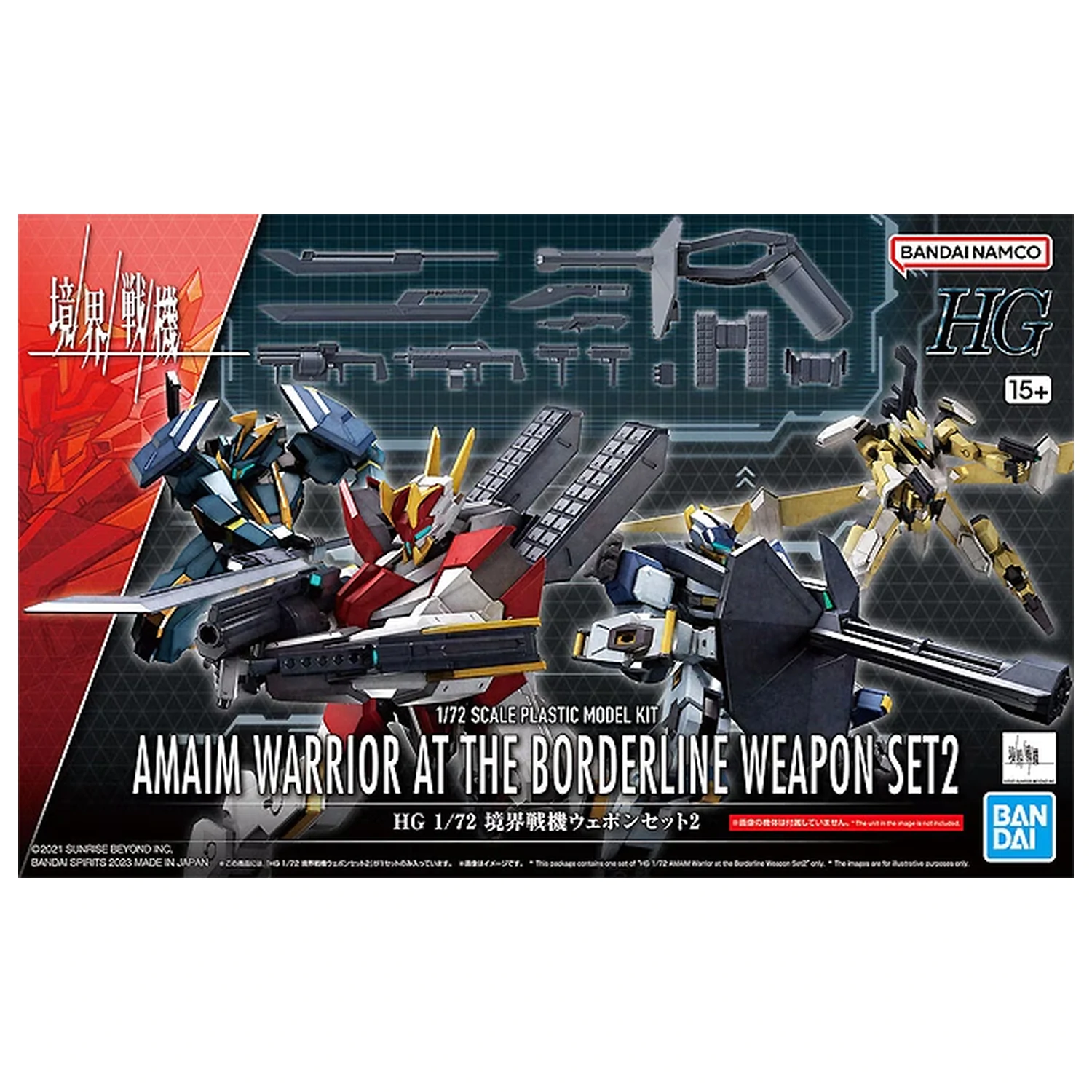 AMAIM - HG 1/72 AMAIM Warrior at the Borderline Waffen-Set 2 - Modellbausatz Produktfoto