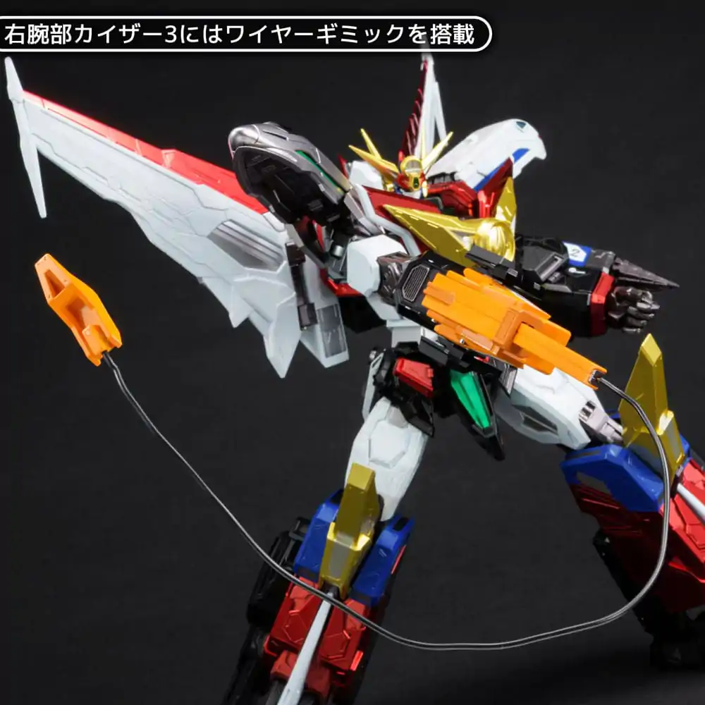 Amakuni Kizin Diecast Action Figur Great Might Gaine 24 cm Produktfoto