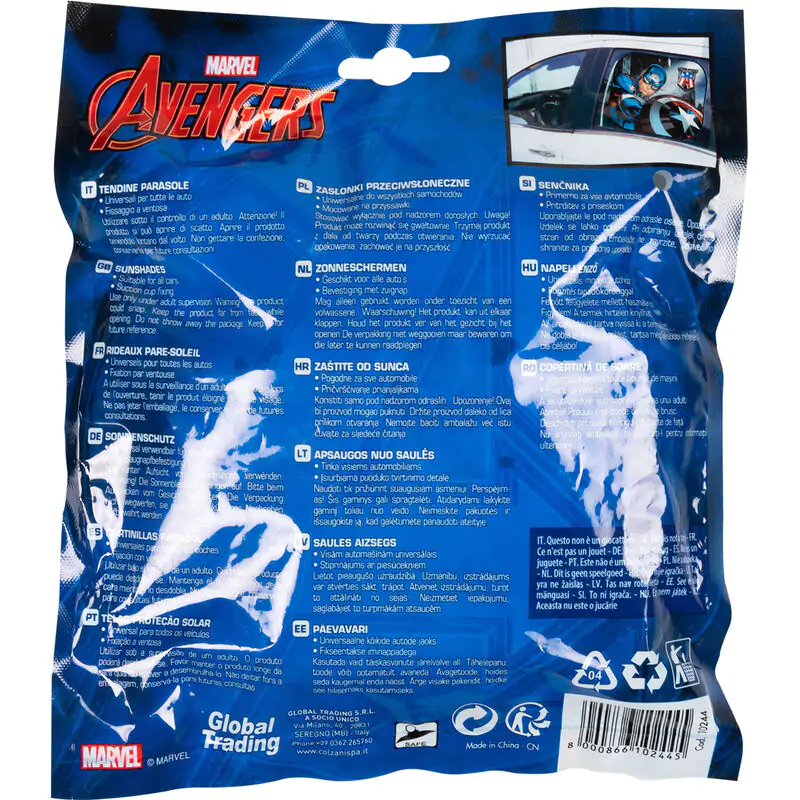 Marvel Captain America Autosonnenschutzs Produktfoto
