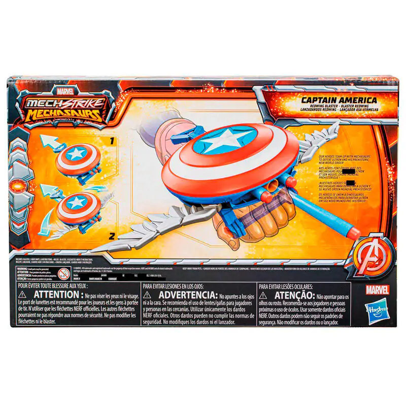 Marvel Captain America Schild Nerf Launcher Produktfoto