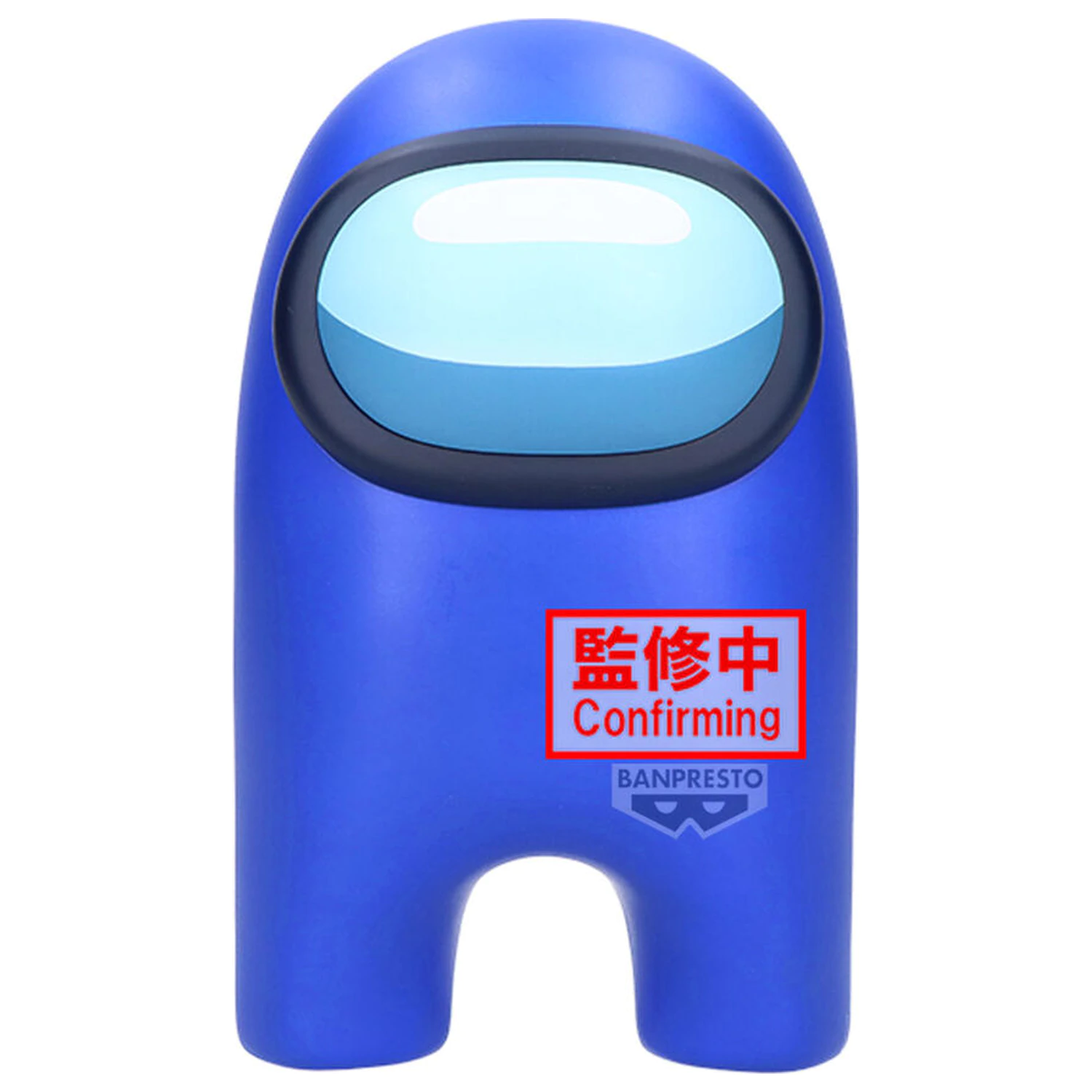 Among Us Sofvimates Blaue Figur 18 cm Produktfoto