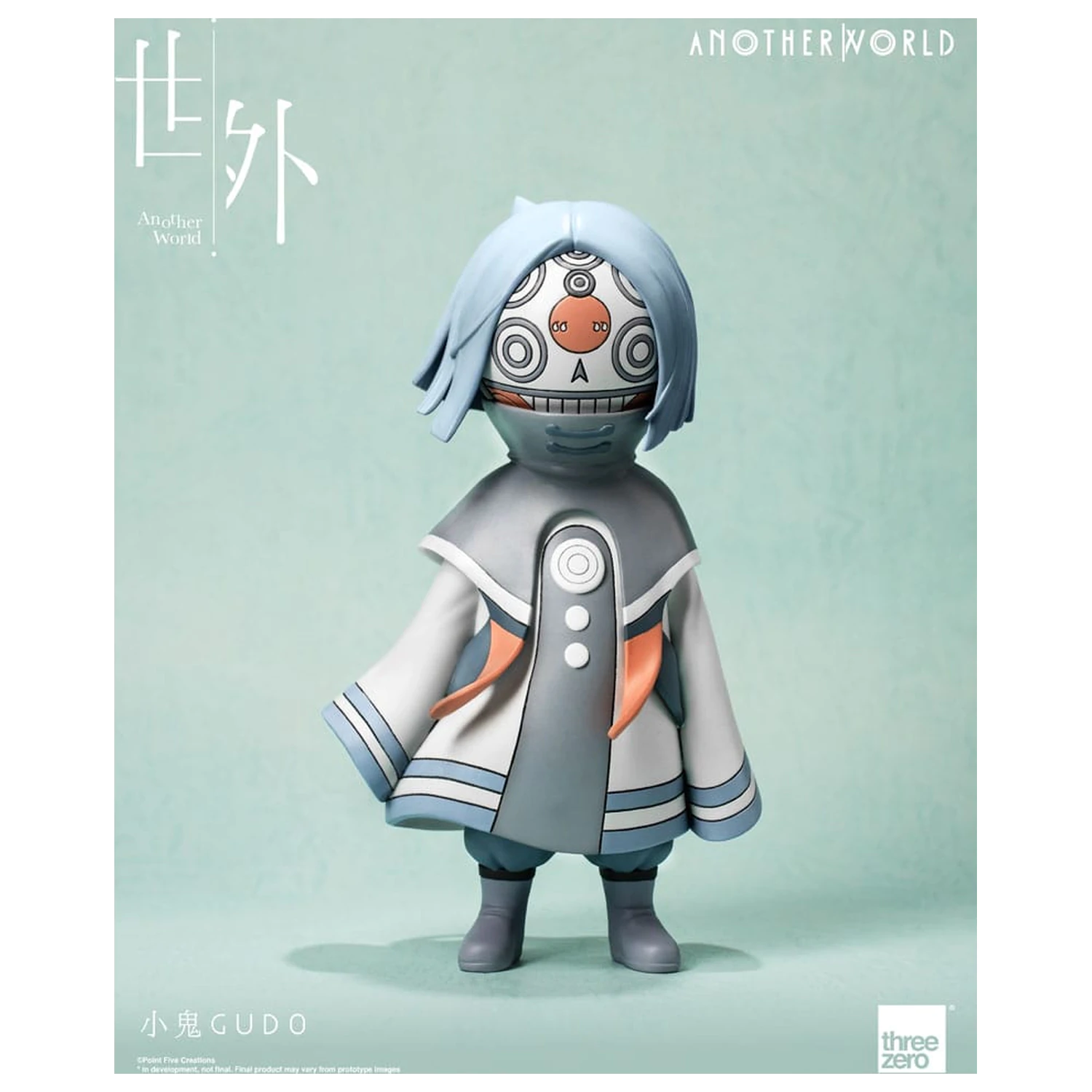 Another World Vinyl Figur Gudo 16 cm Produktfoto