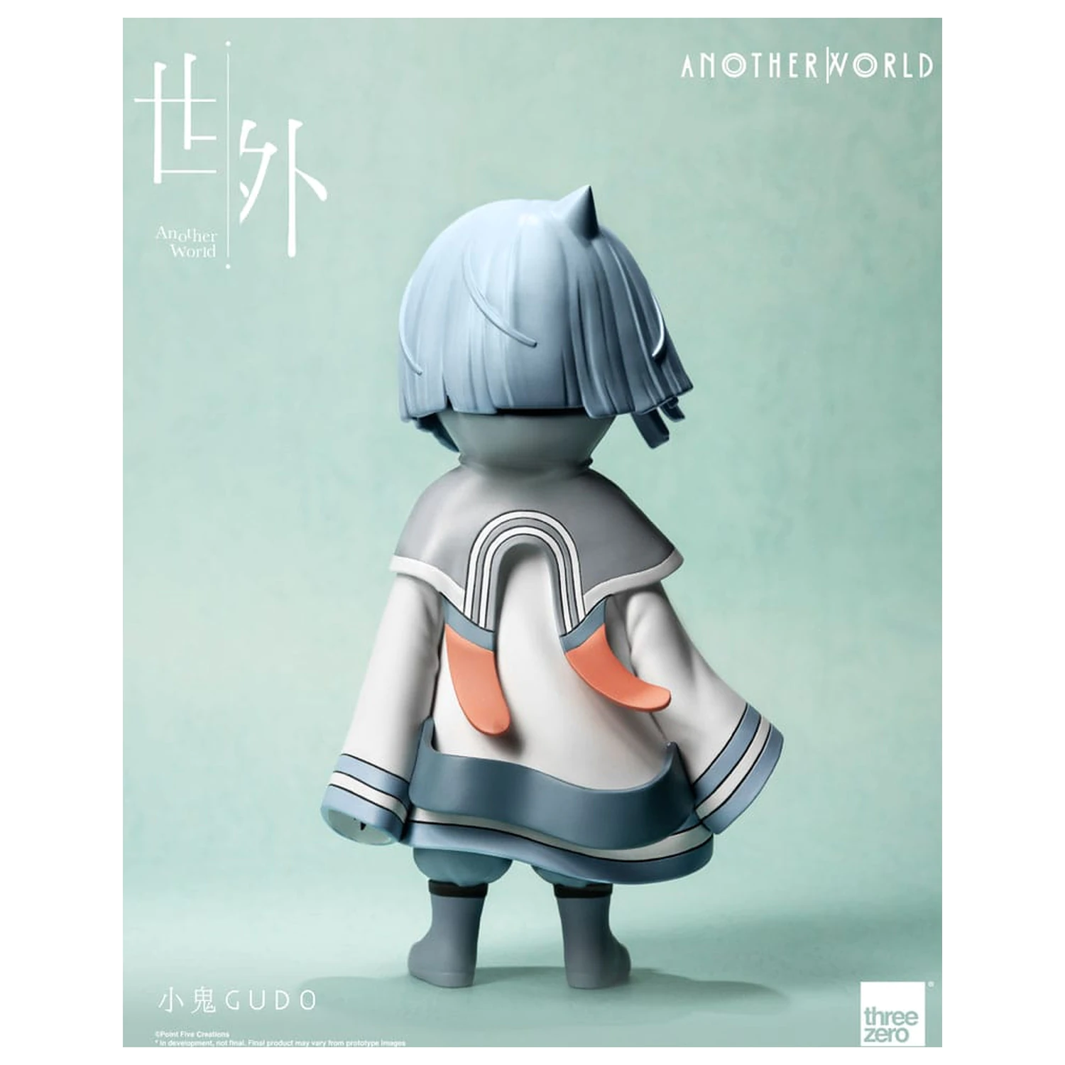 Another World Vinyl Figur Gudo 16 cm Produktfoto