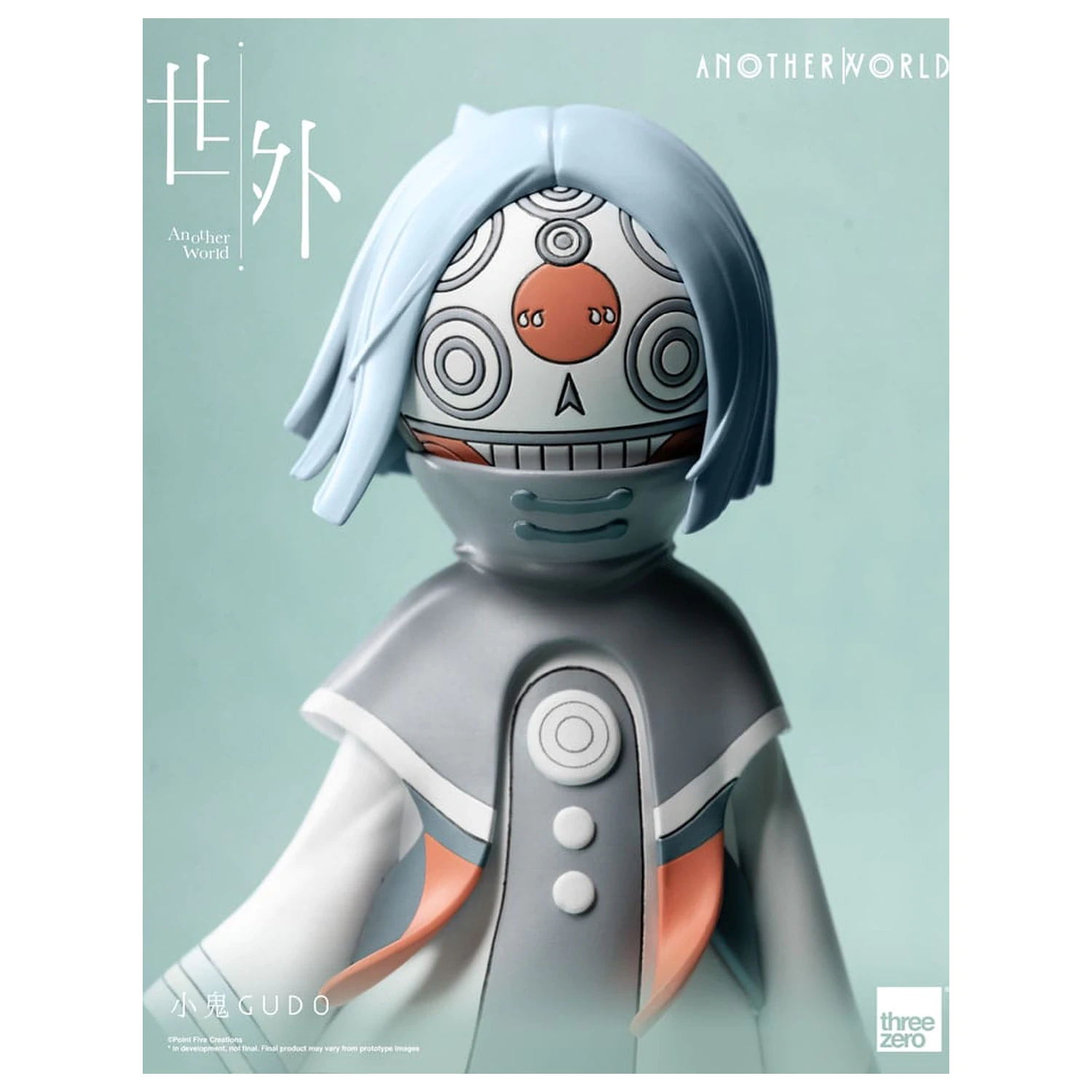 Another World Vinyl Figur Gudo 16 cm Produktfoto