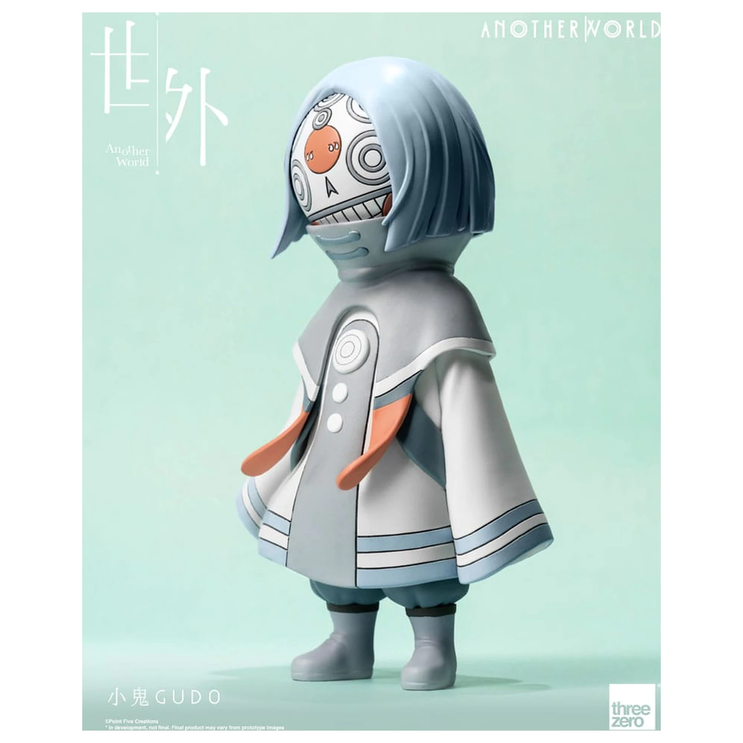 Another World Vinyl Figur Gudo 16 cm Produktfoto