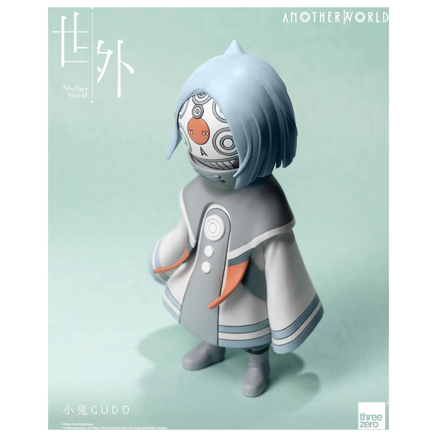 Another World Vinyl Figur Gudo 16 cm Produktfoto